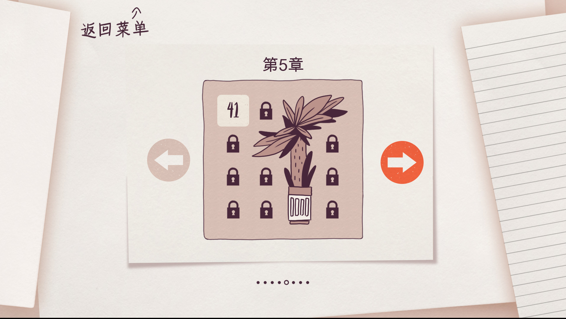 ss_a82dcb29d8140a79b50ea5417358873b23931ddb.1920x1080