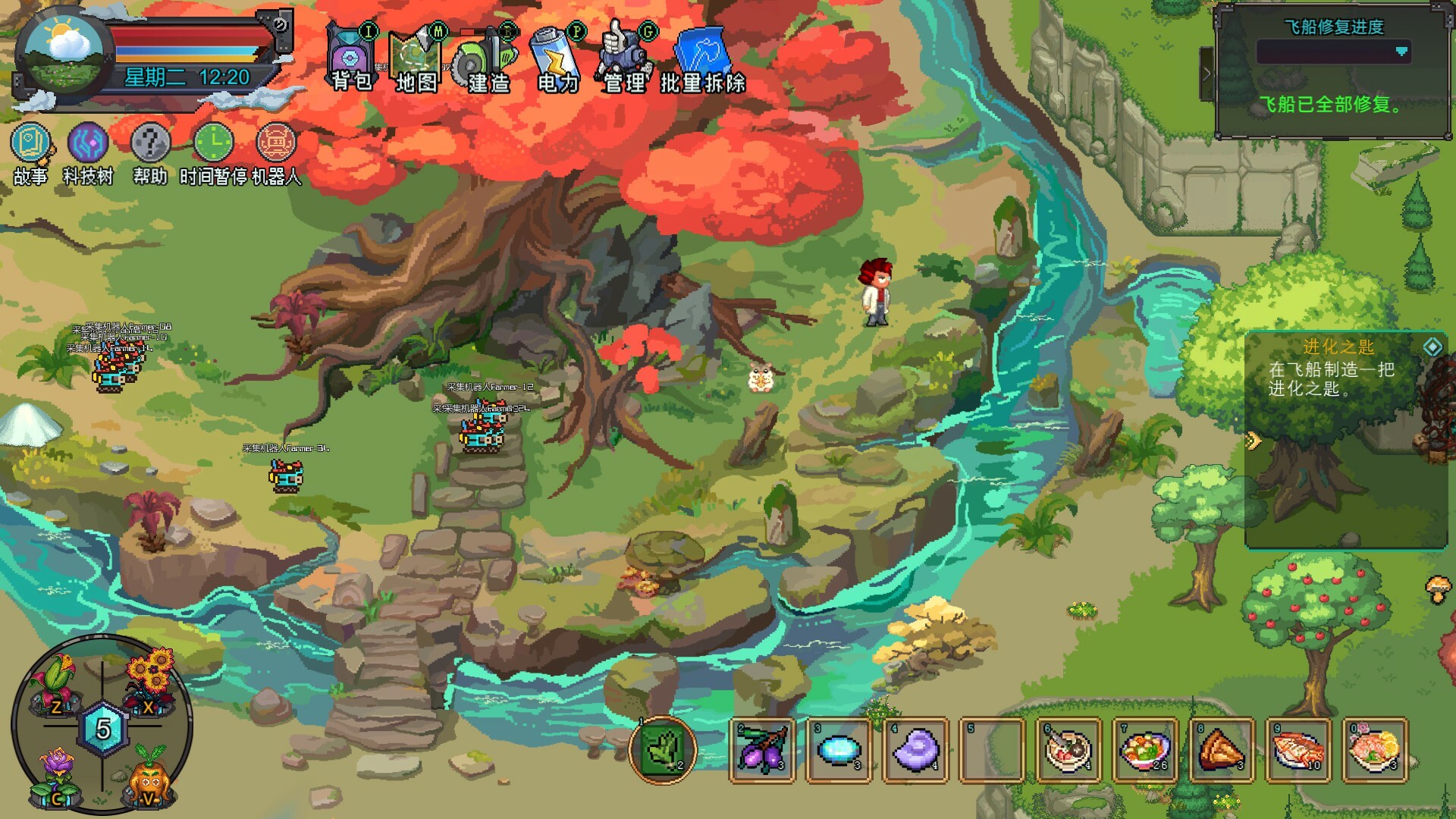 ss_ad19fd4dab7de75da3e7414668ca2ad730500439.1920x1080