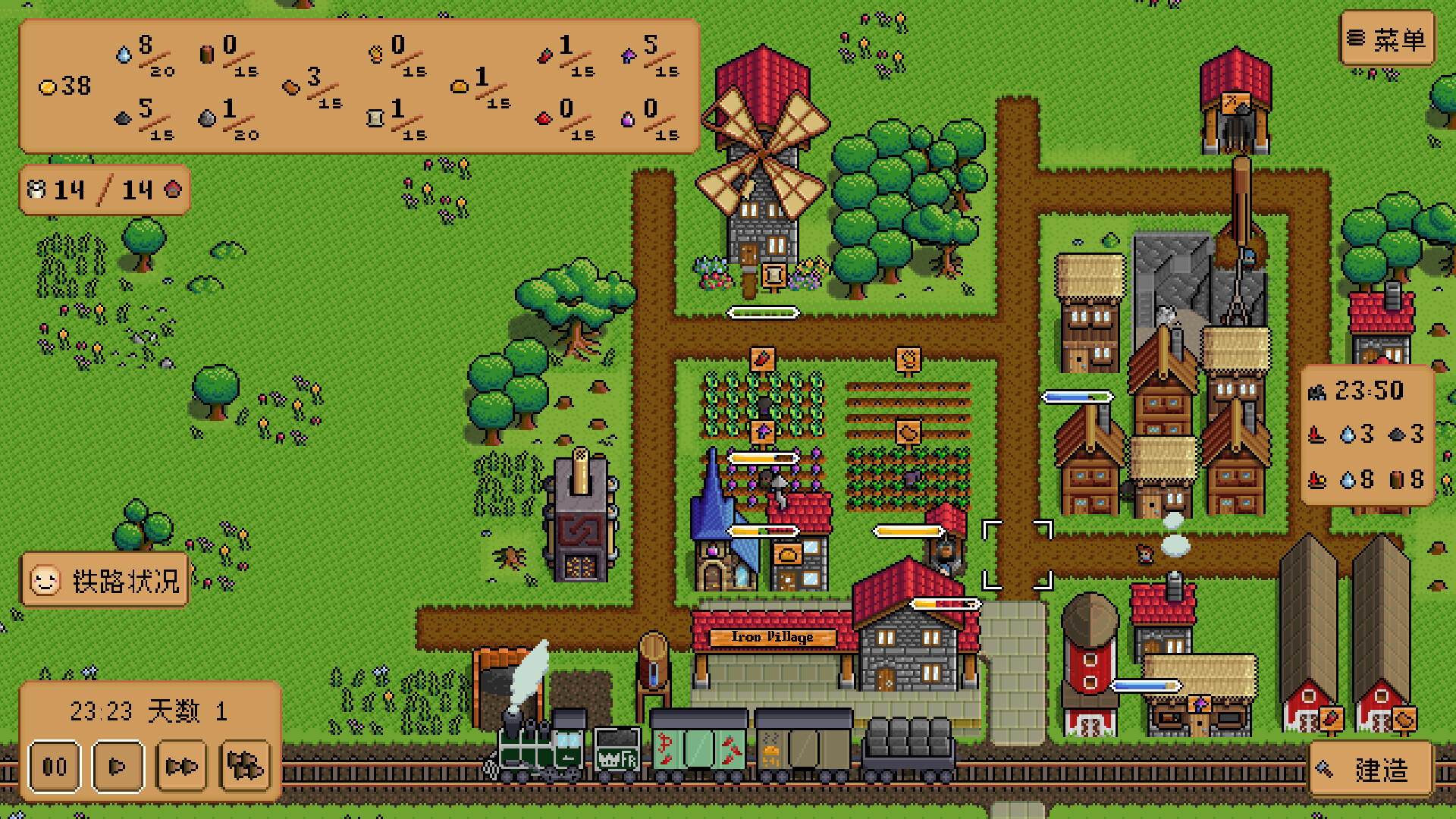 ss_b74454c676ecc32751437aee239f24bd7589b9df.1920x1080