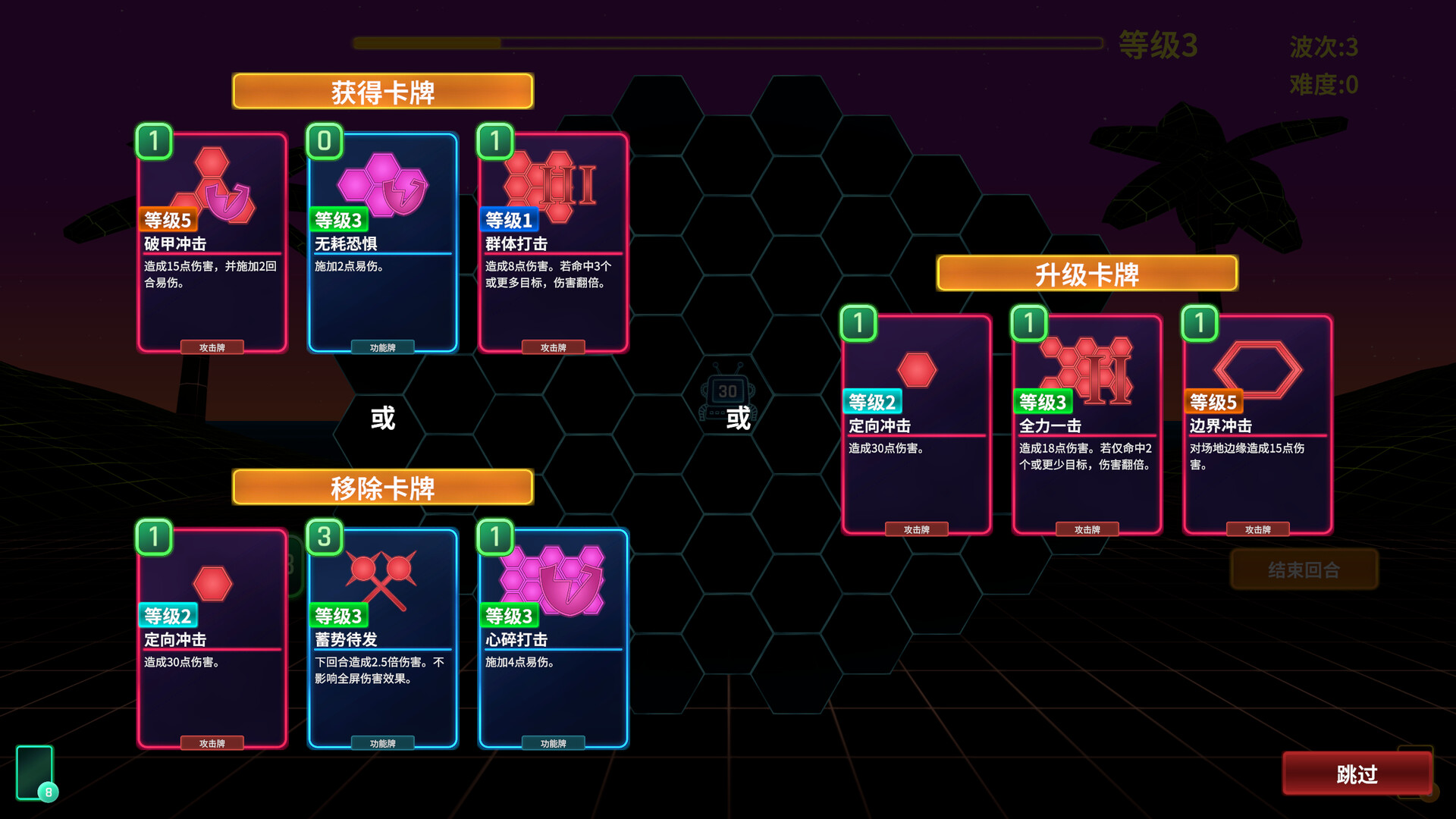 ss_c0f1a9de50656961319f87e951fa74da4bbc3a4a.1920x1080