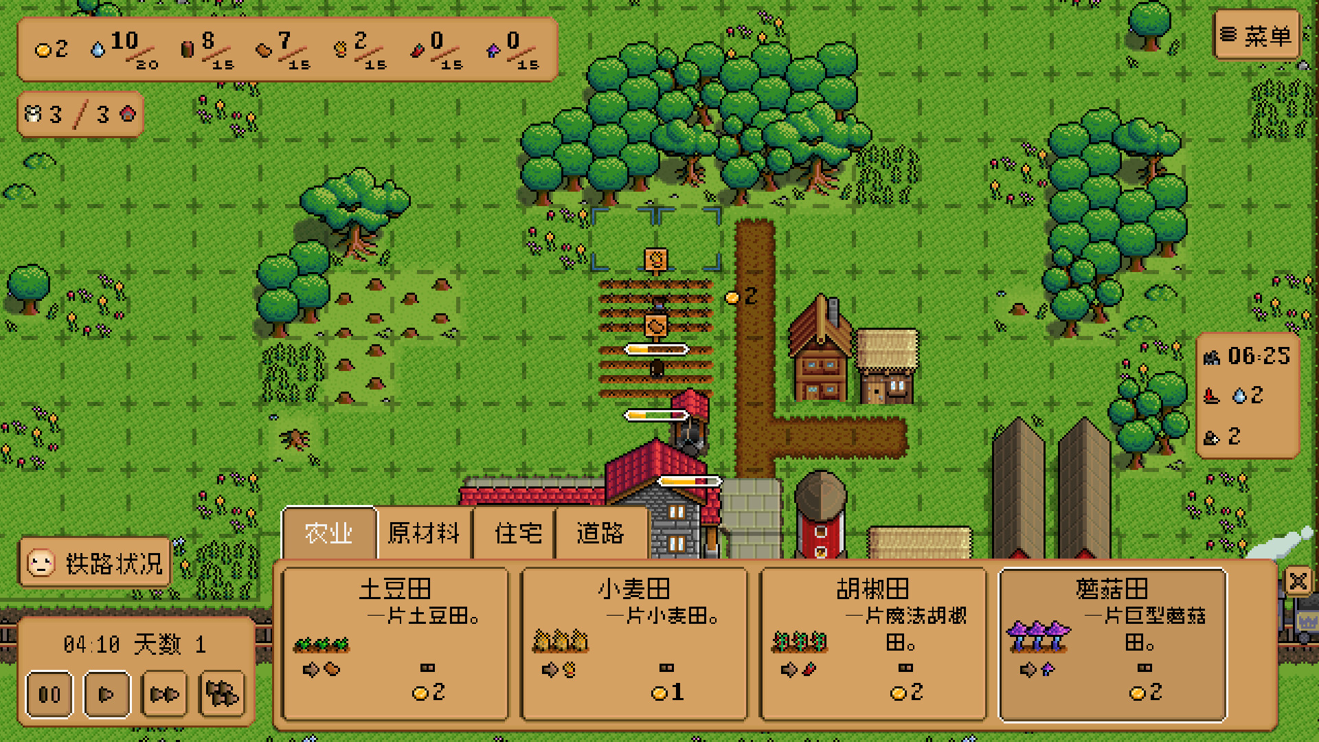 ss_c8c51f35b0da0c32938e6e70d86dc89cde703302.1920x1080