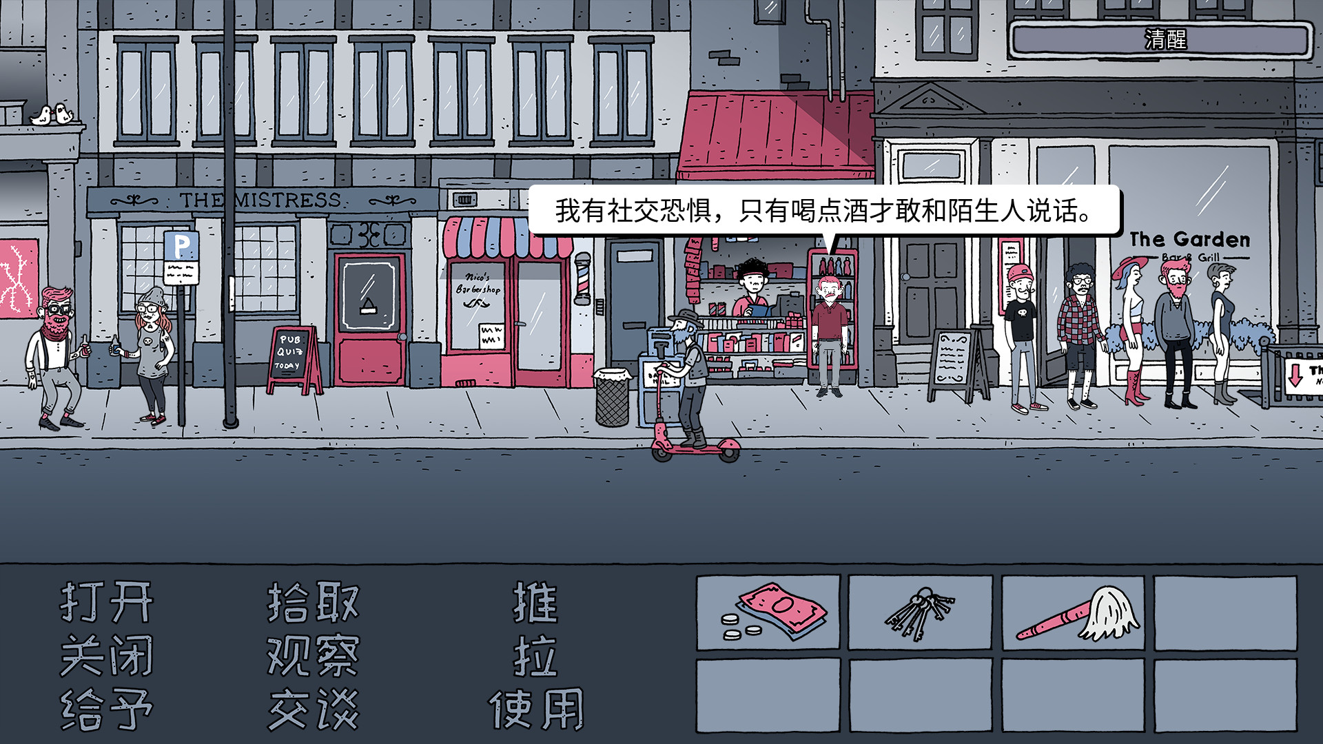 ss_ceae0e5995466be4681a3ed76d965bbb755c6ee7.1920x1080