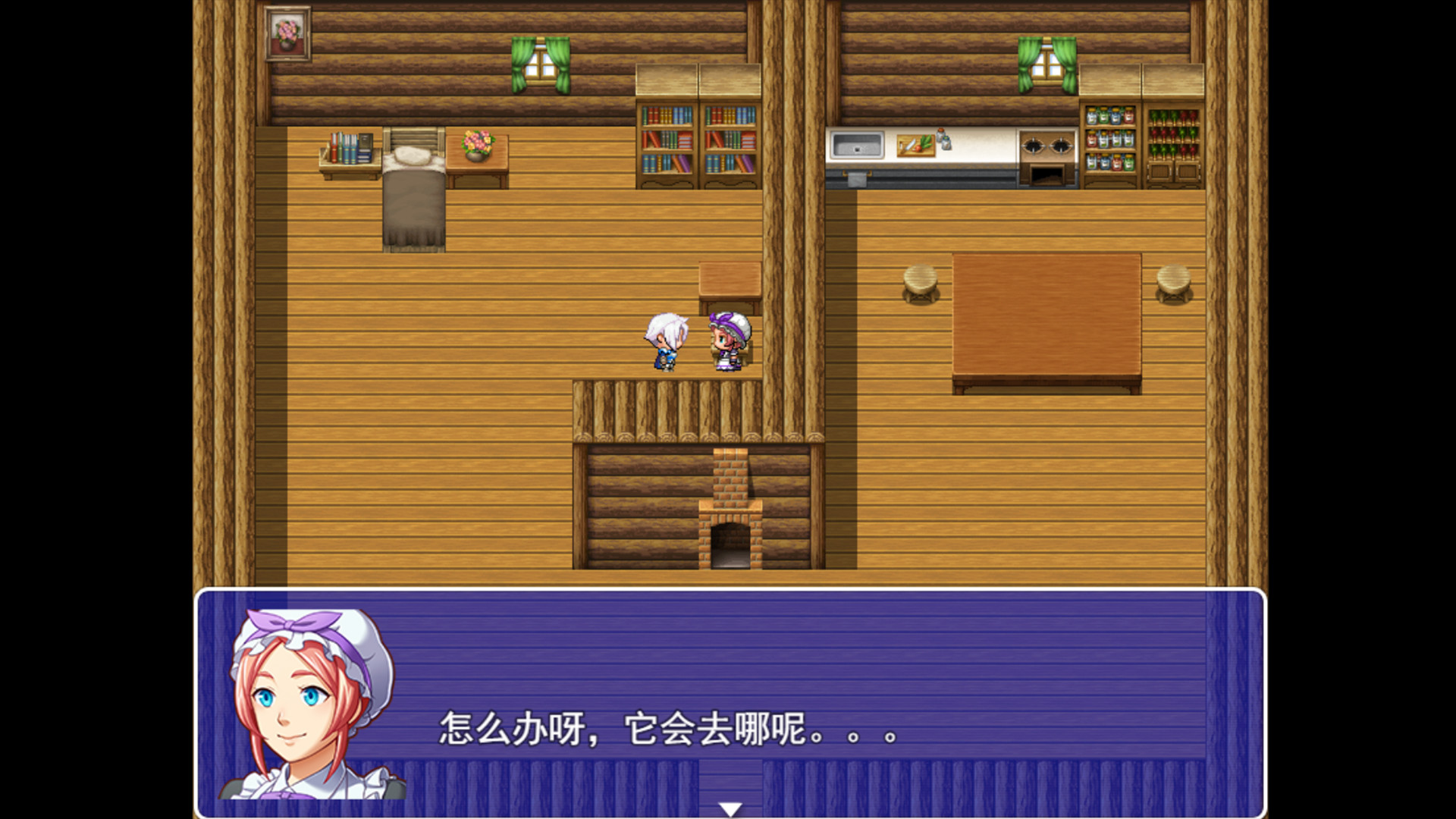 ss_d164ffd3752a9289276311dcd76b3e1d4f233887.1920x1080