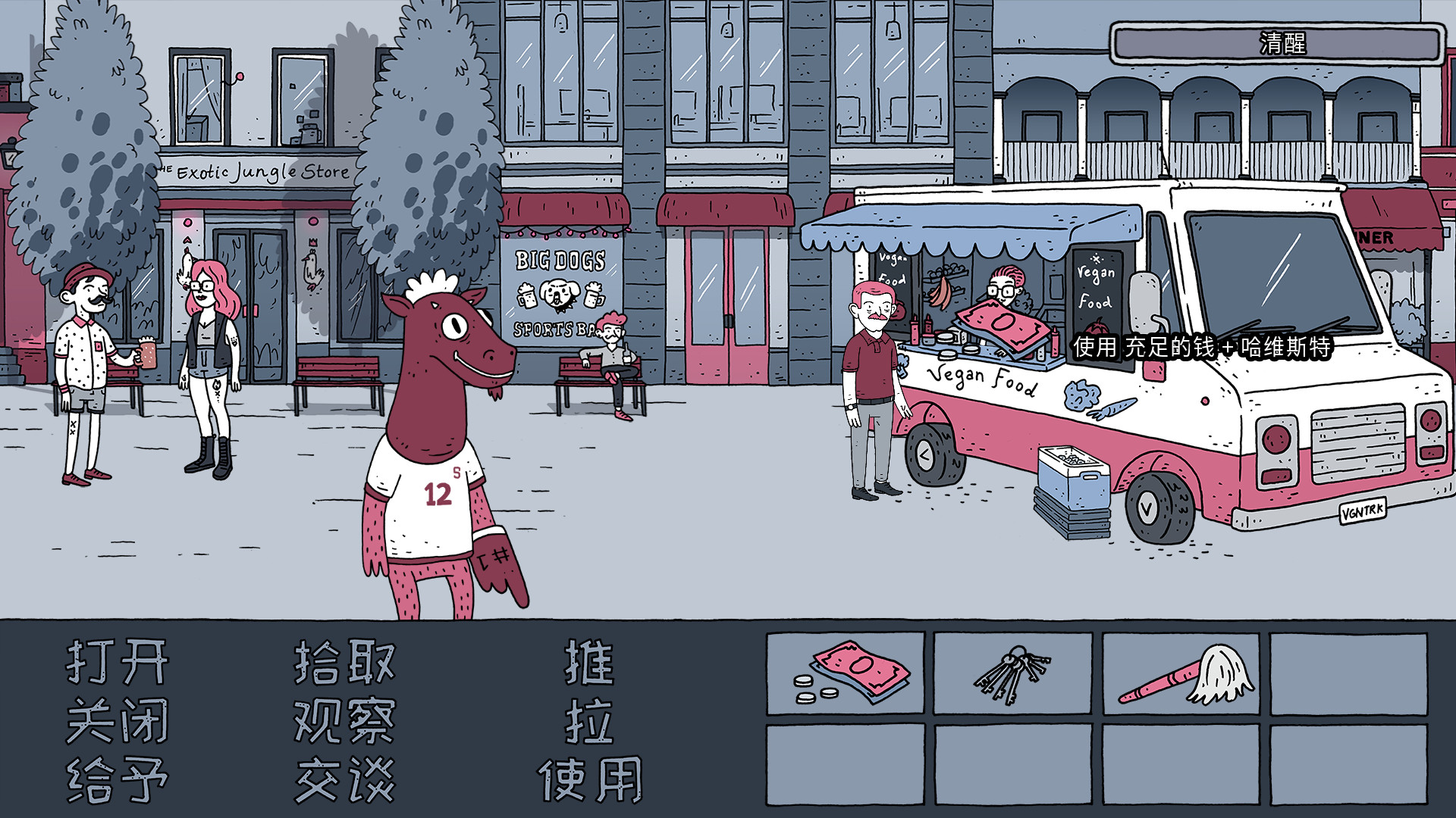 ss_d89768a105fcd4cd1a144ef8d9c76cc986ba5fae.1920x1080