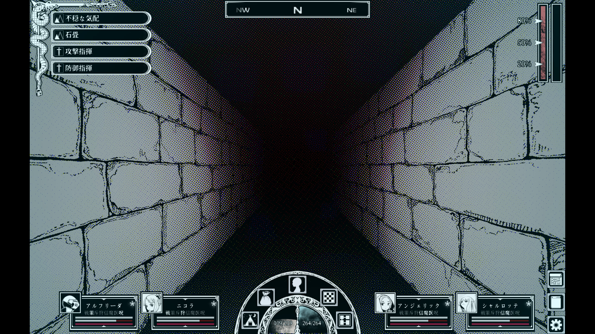 ss_eedd7a9ae9c4d74e4bbbca4398ebc174fffa776d.1920x1080