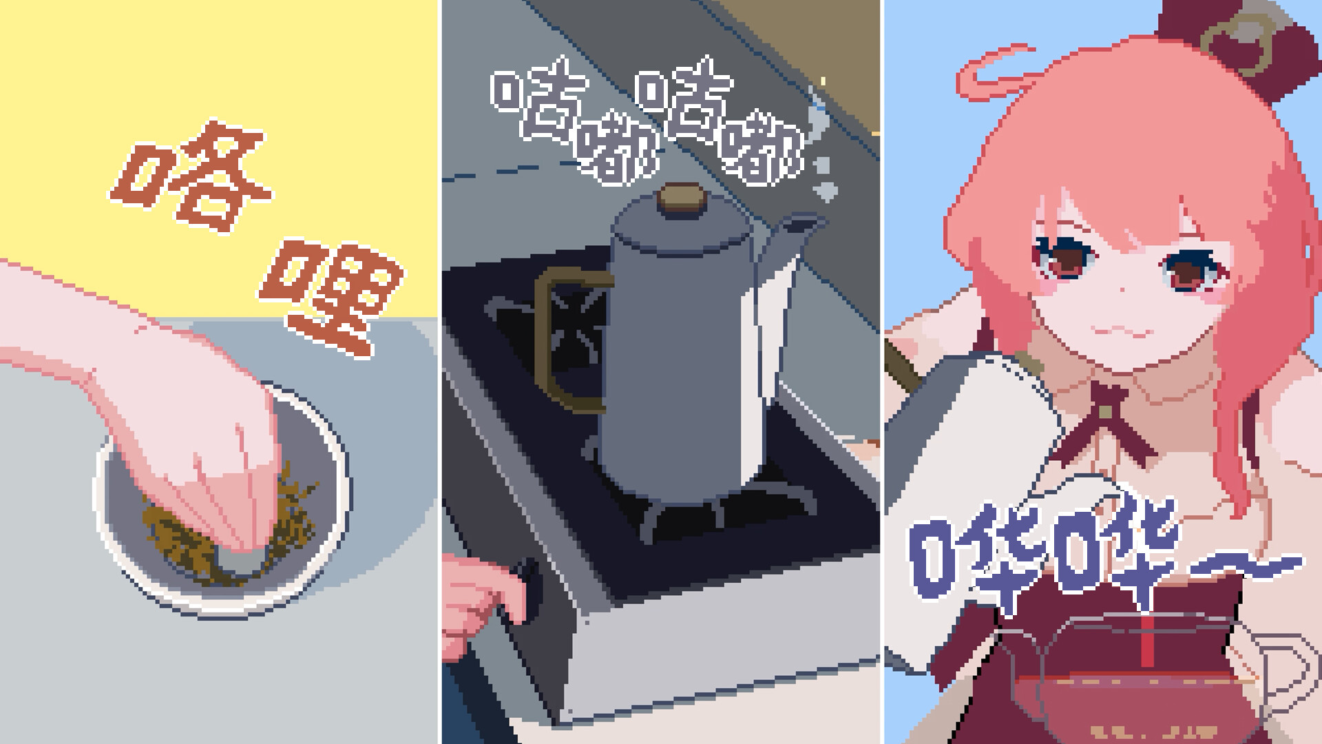 ss_f4f8a74aa545596b5aad26728c36ad51c812e72e.1920x1080