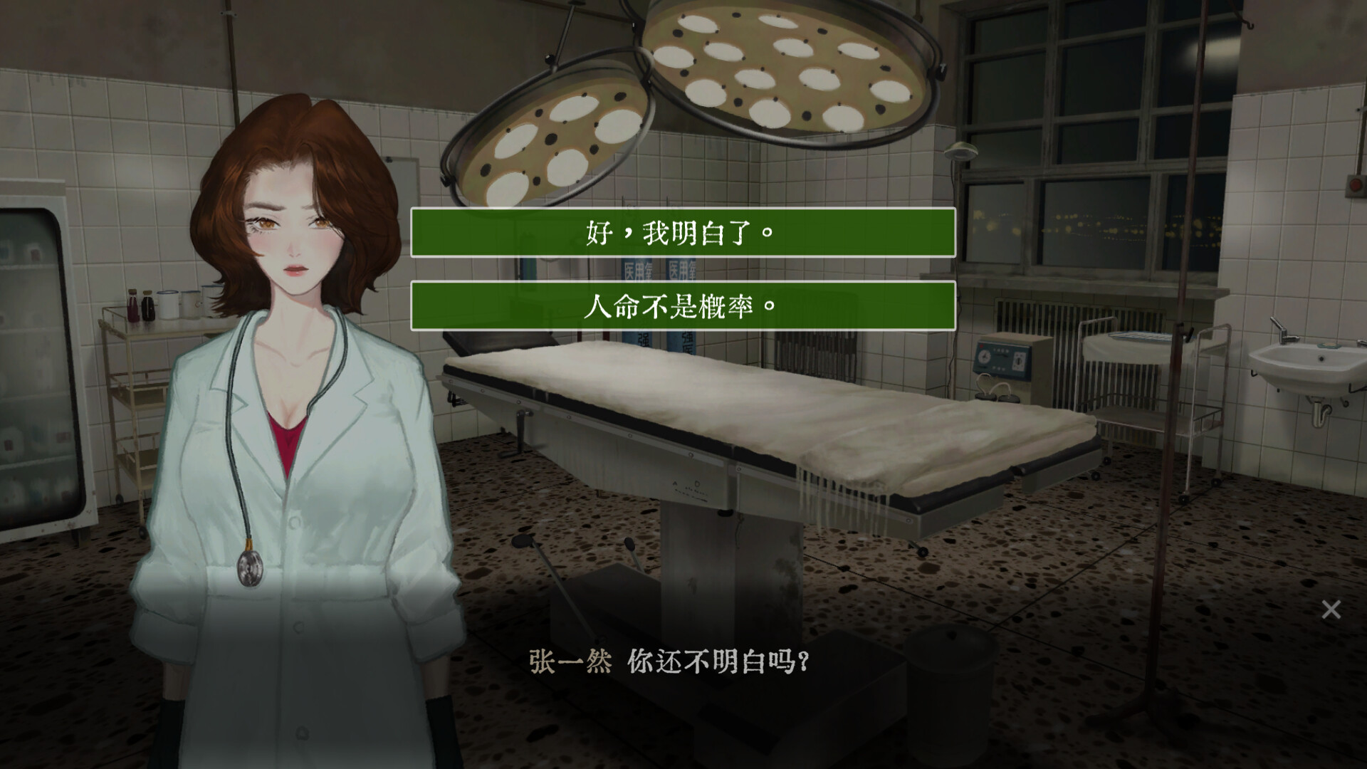 ss_fdff8c54831bcf675a6d596698f219231aaac651.1920x1080