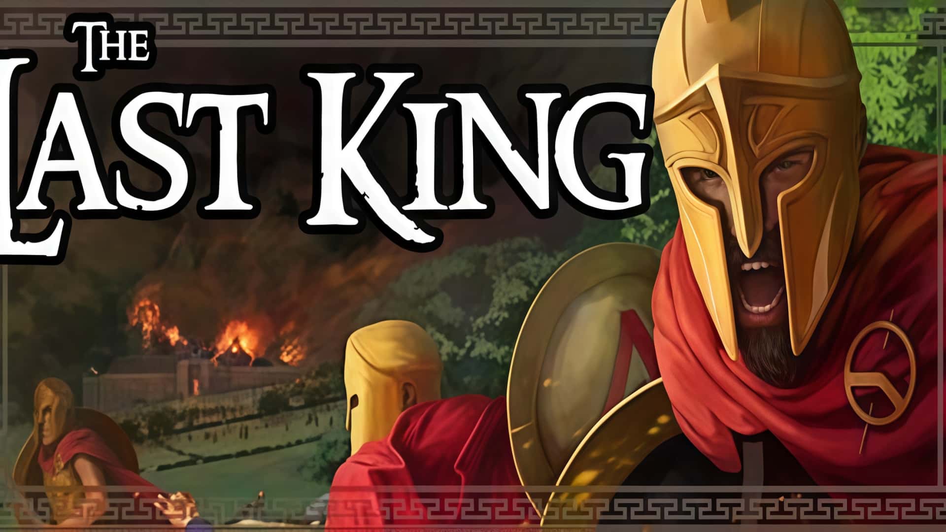 《最后的国王》——王权不朽，存于你心。-未玩VIGAME