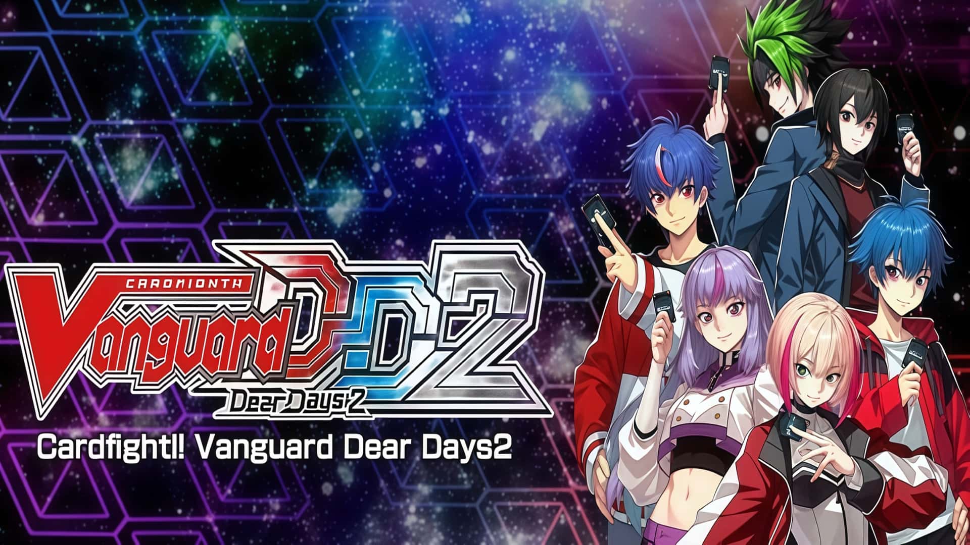 《卡片战斗先导者2》Cardfight!! Vanguard Dear Days 2-未玩VIGAME