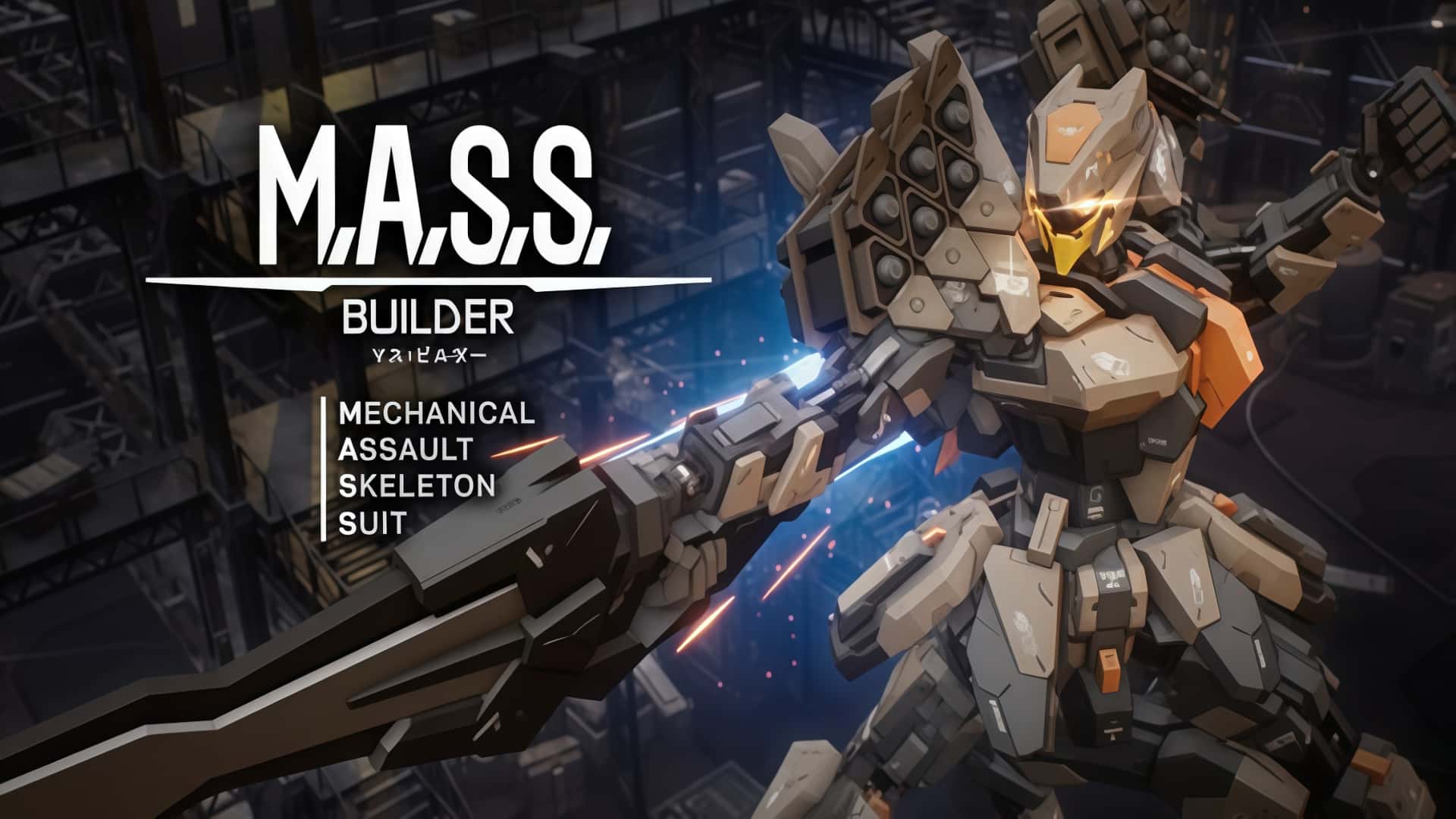 《M.A.S.S. Builder》-未玩VIGAME