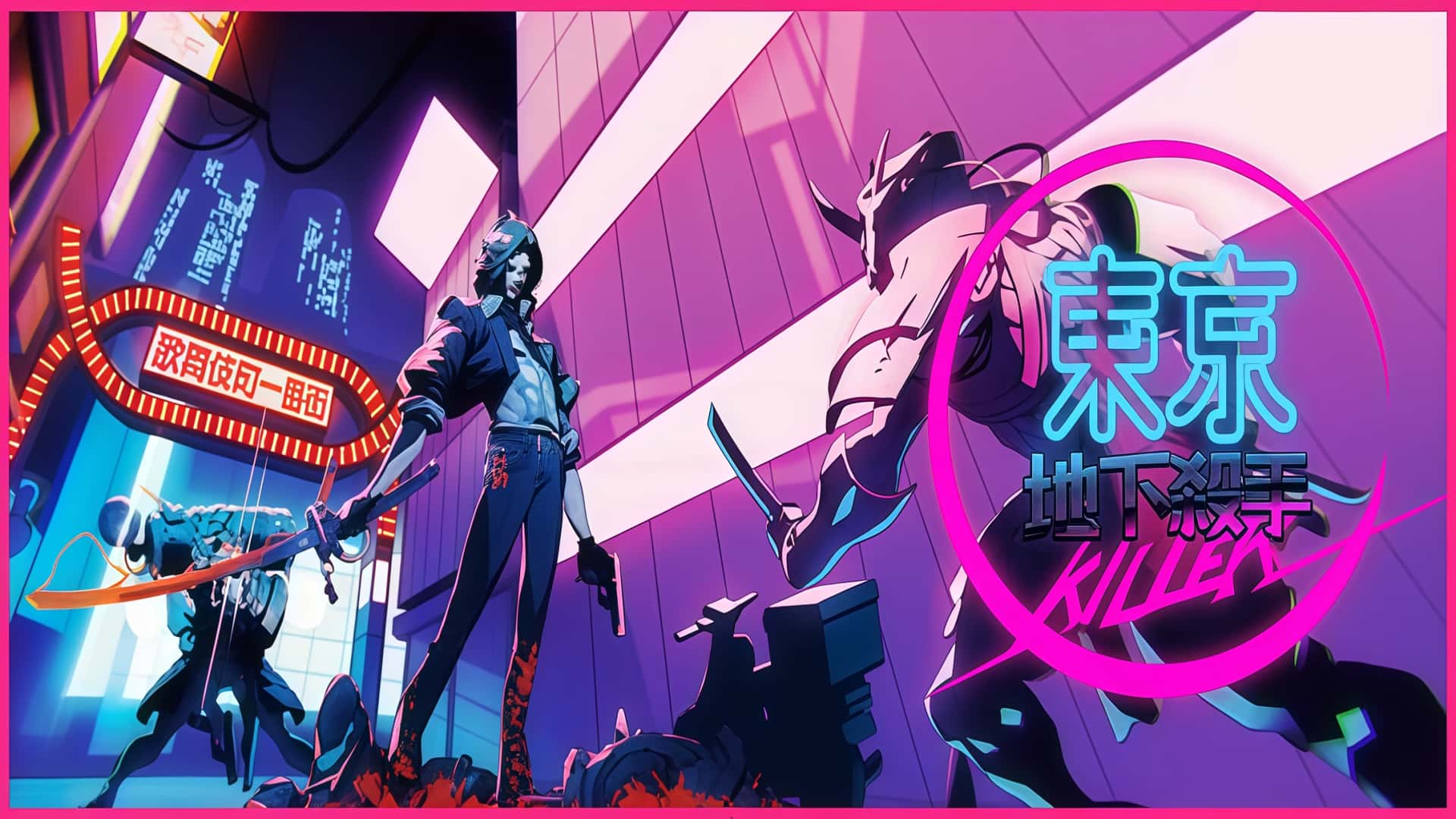 《东京地下杀手》Tokyo Underground Killer-未玩VIGAME