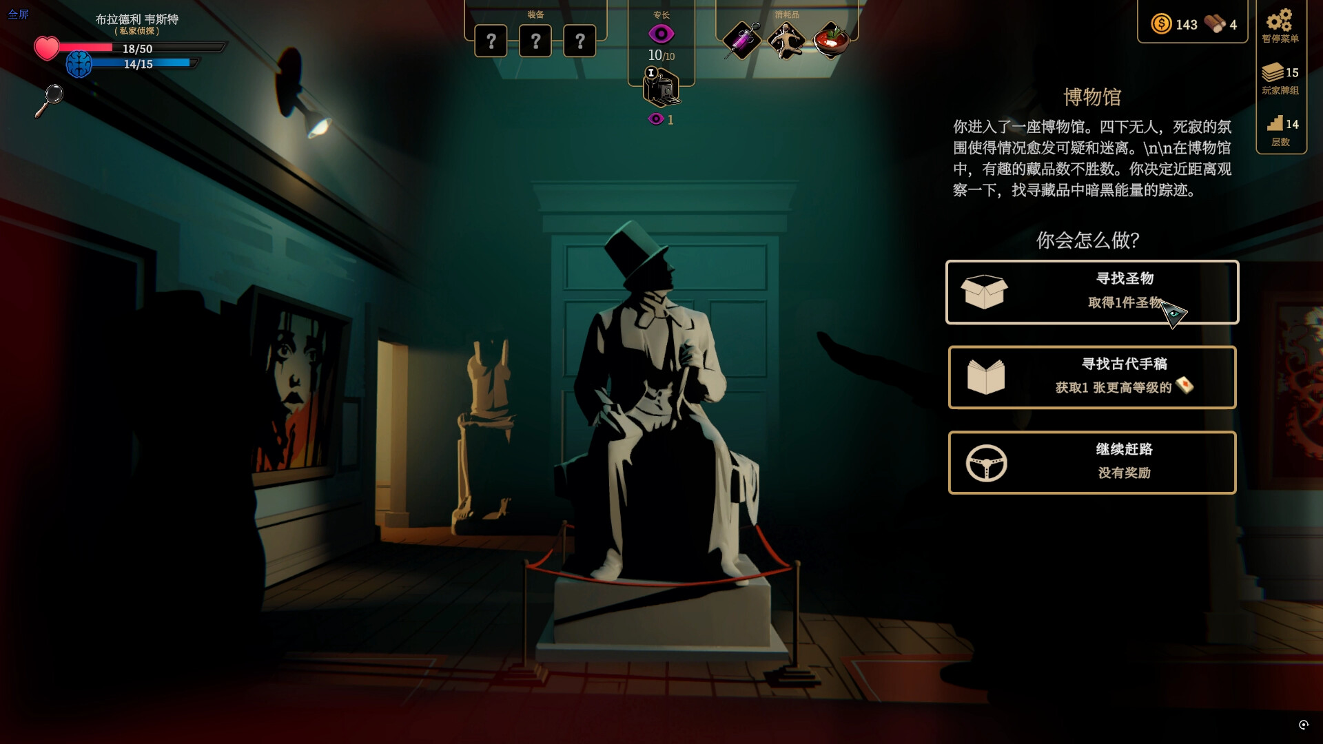 ss_01dddfd71945d104bb9e4fbbbe0f7262a1194ac5.1920x1080