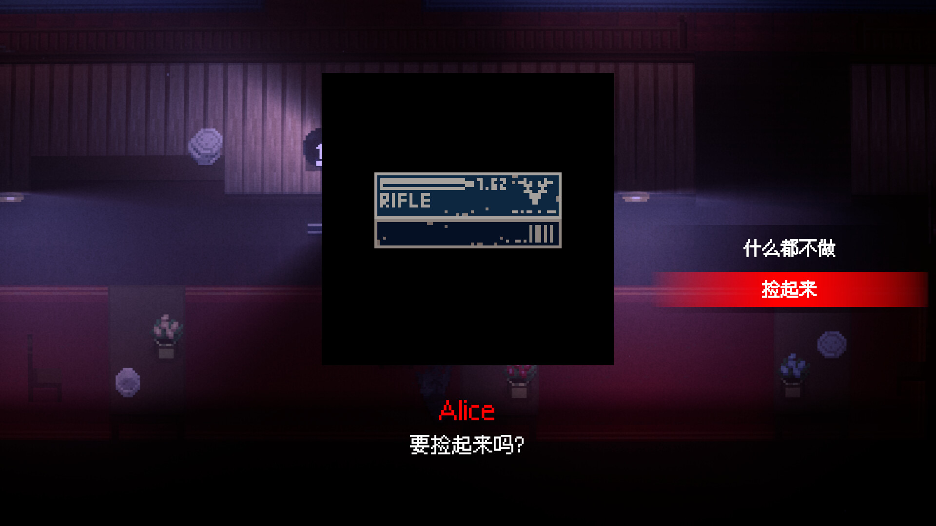 ss_0505cb8e725ff1f18940fcd0cd71fde89d0e36c5.1920x1080