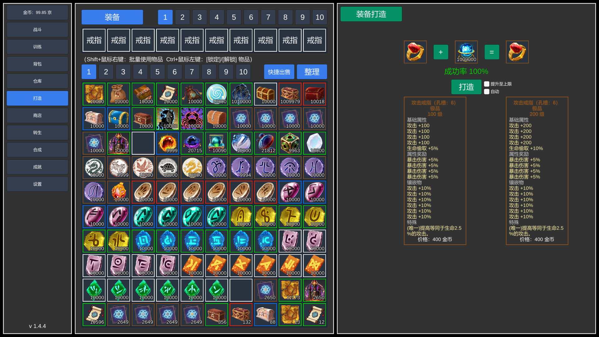 ss_08316869ded52c07f800a21b29f3c985a08b3e71.1920x1080