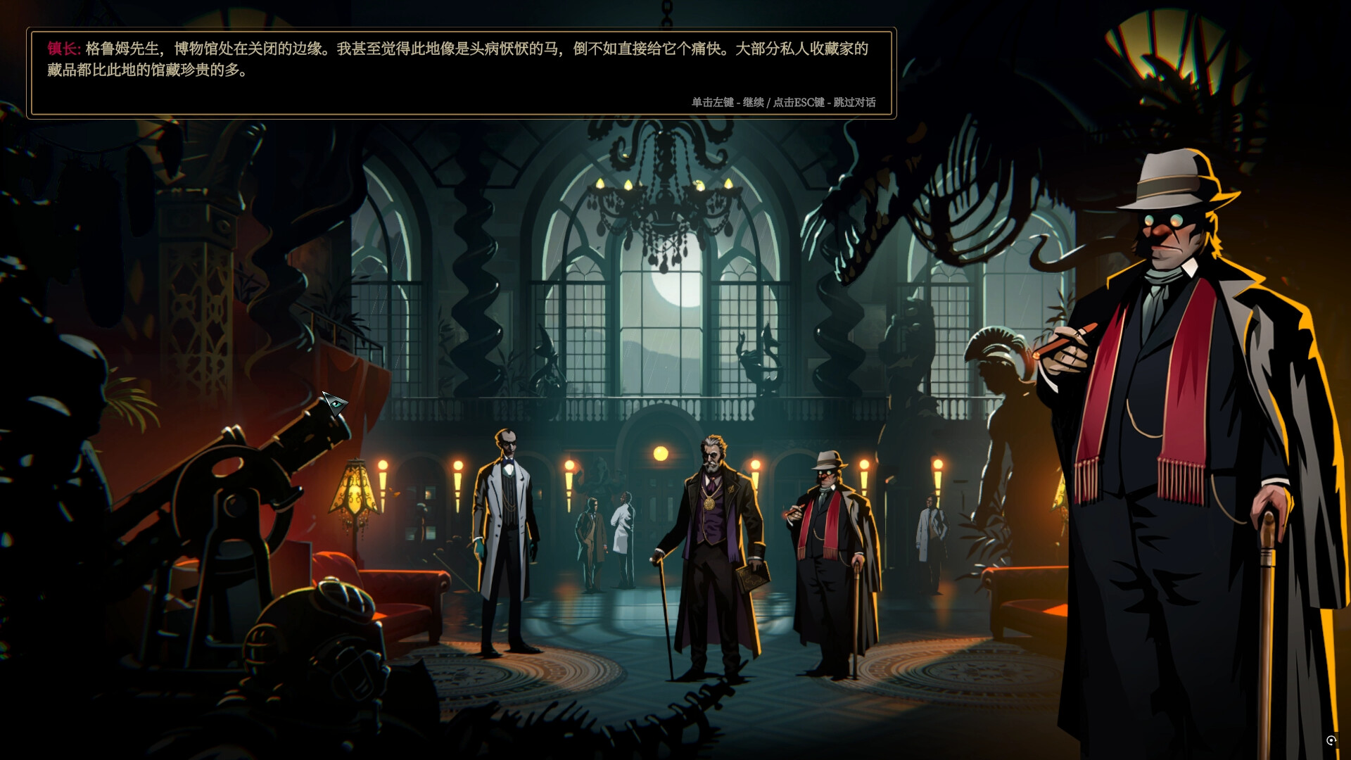 ss_0b3cad5d0c852b3d9df09a96b1c259d69fab25e2.1920x1080