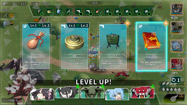 ss_0f1fca72ceba72350f0bd8258239ac7a67346e8f.600x338