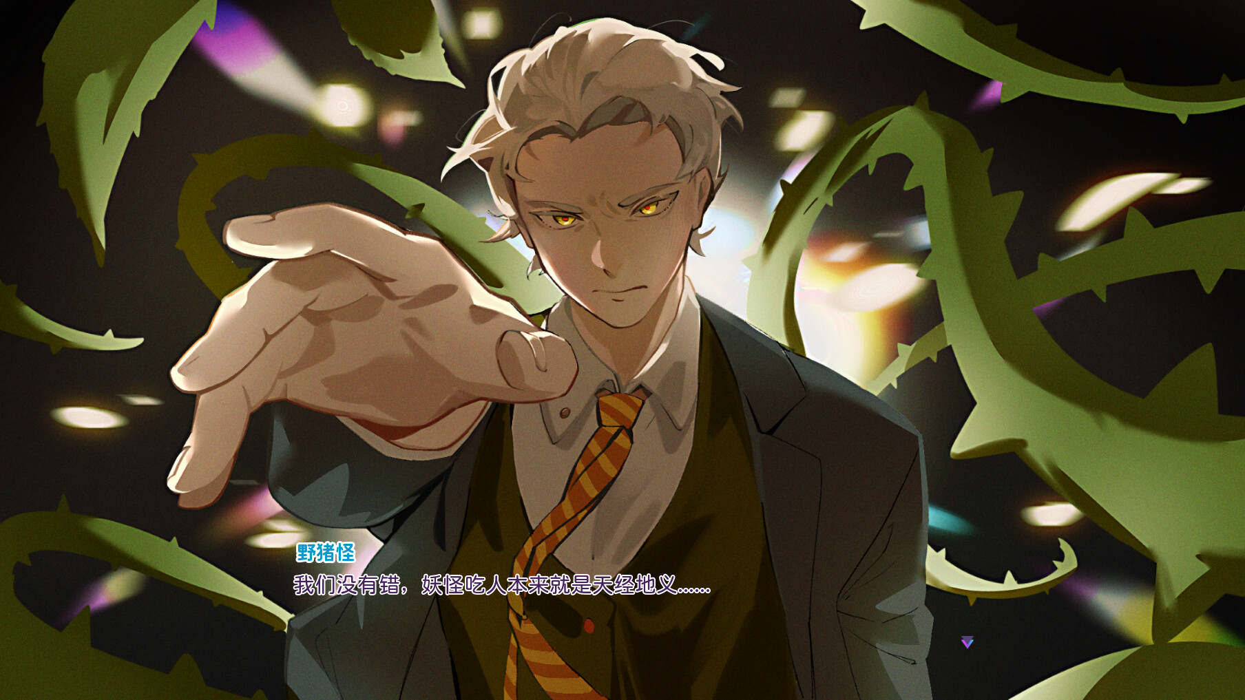 ss_1b6d5727c7d21b210b25bc1406a2a534cbec2192.1920x1080