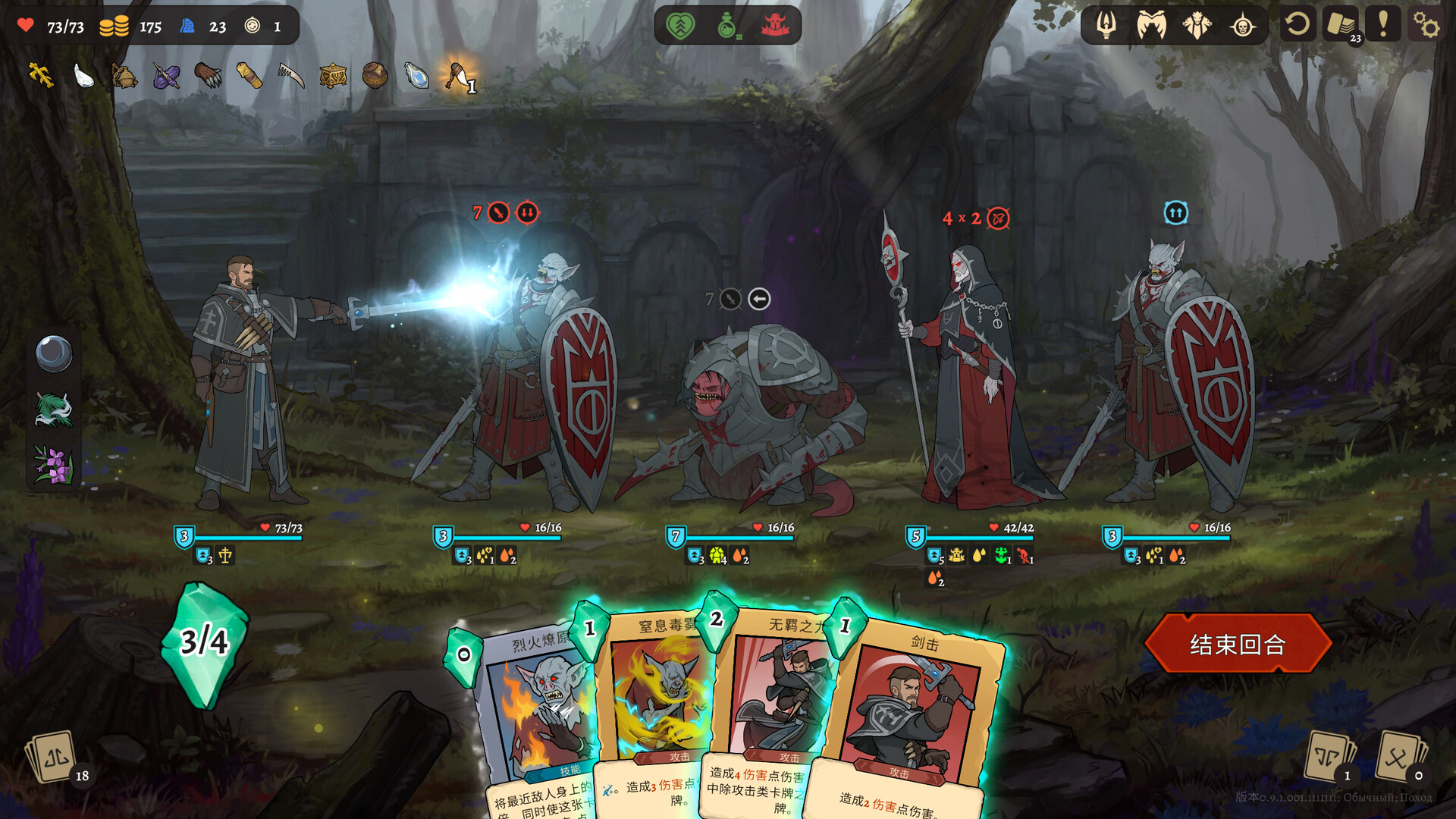 ss_1cf9c38ae0b43eb1ba09e08e566fc9cd06f0a476.1920x1080