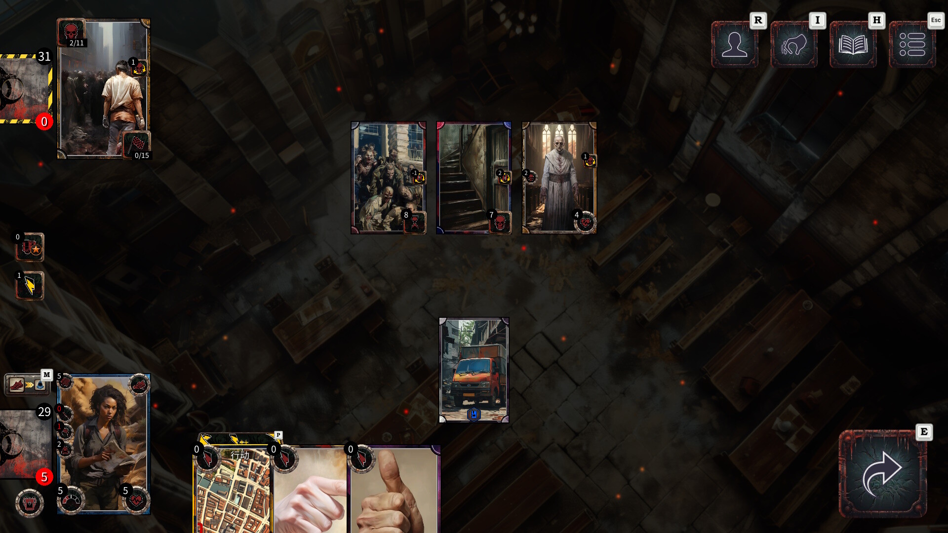 ss_1e40867bb255921ef378e52f2dfbd37ab0d2b49e.1920x1080