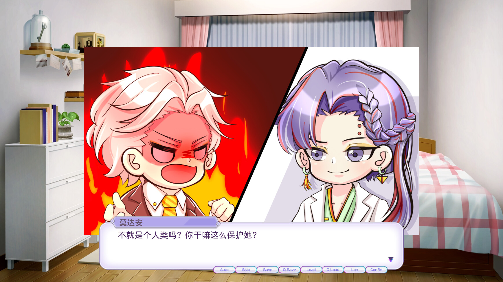 ss_24f5790981e68f179e57efe5734186df437f8327.1920x1080