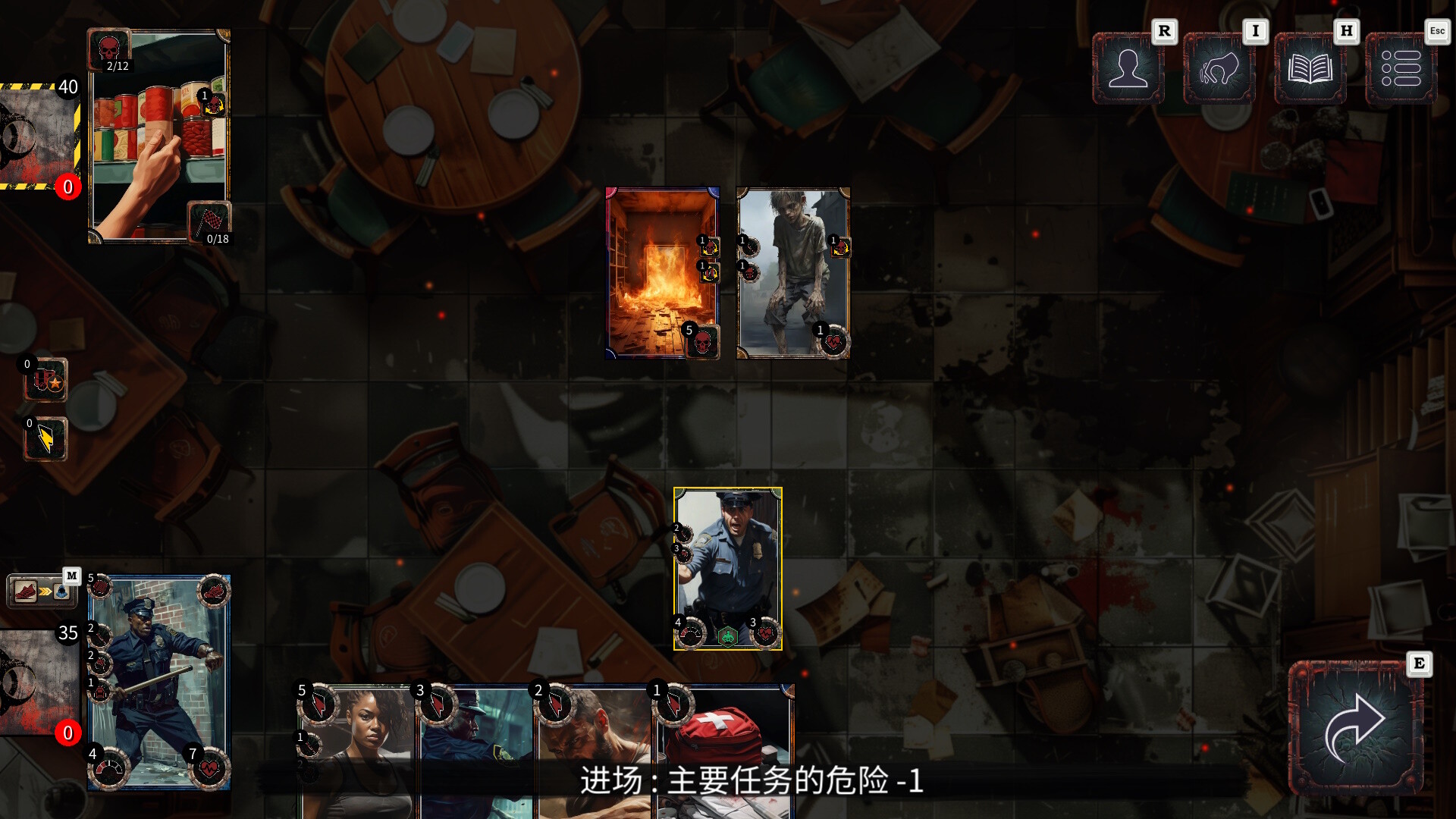 ss_29881cd2790fcb1cacda8b03dfaef56a44024f19.1920x1080