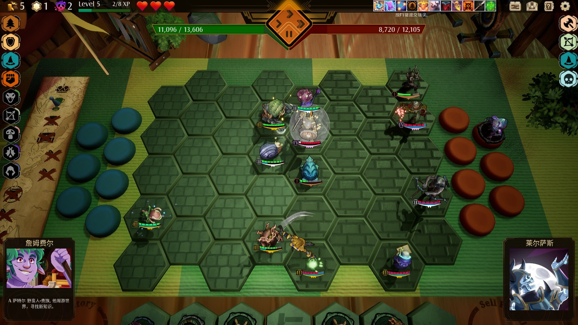 ss_40e9c541422600d2ca7d8d1cf5bfc6a217eedcfb.1920x1080