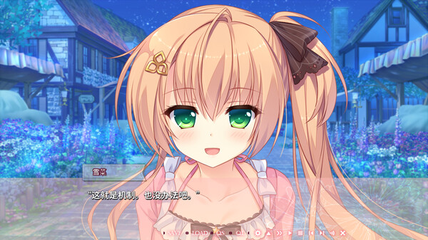 ss_41c912533403df46e52d84638dc0c4ee67bf2d55.600x338