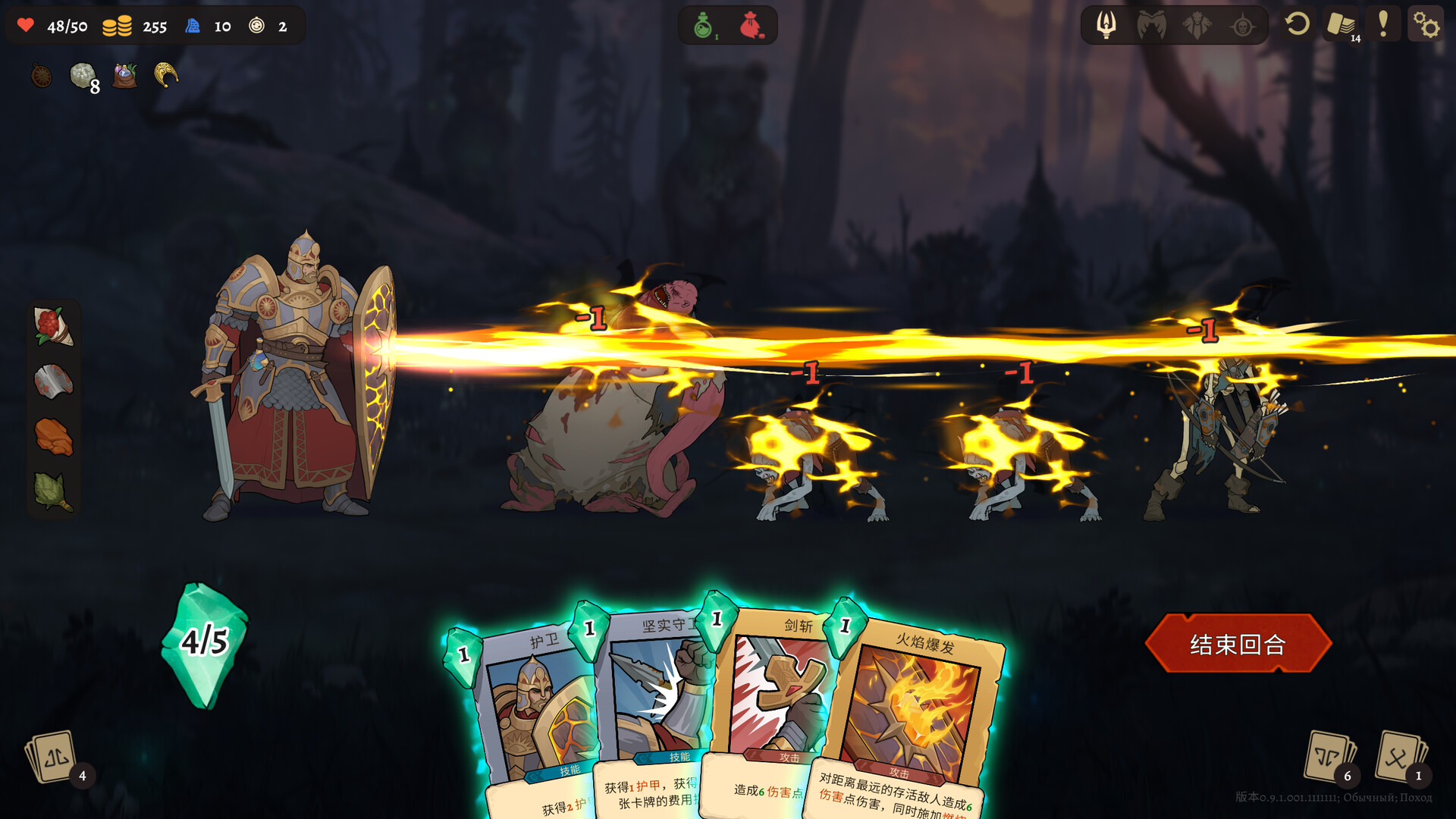 ss_45836a2cefbdb8826efef9da5a8976ef662b81a7.1920x1080