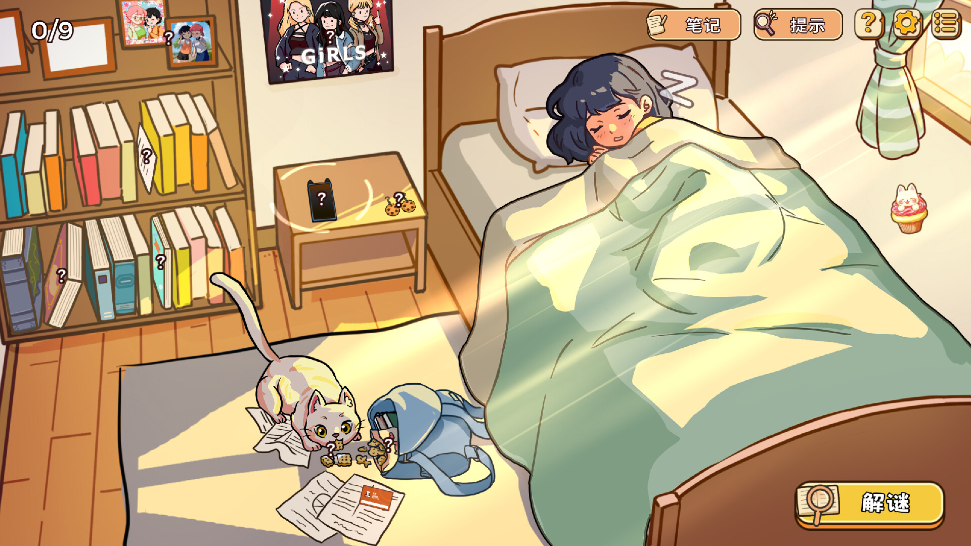 ss_62aab9cabd1b79665b8f2f7341b8e7f04a33c1eb.1920x1080