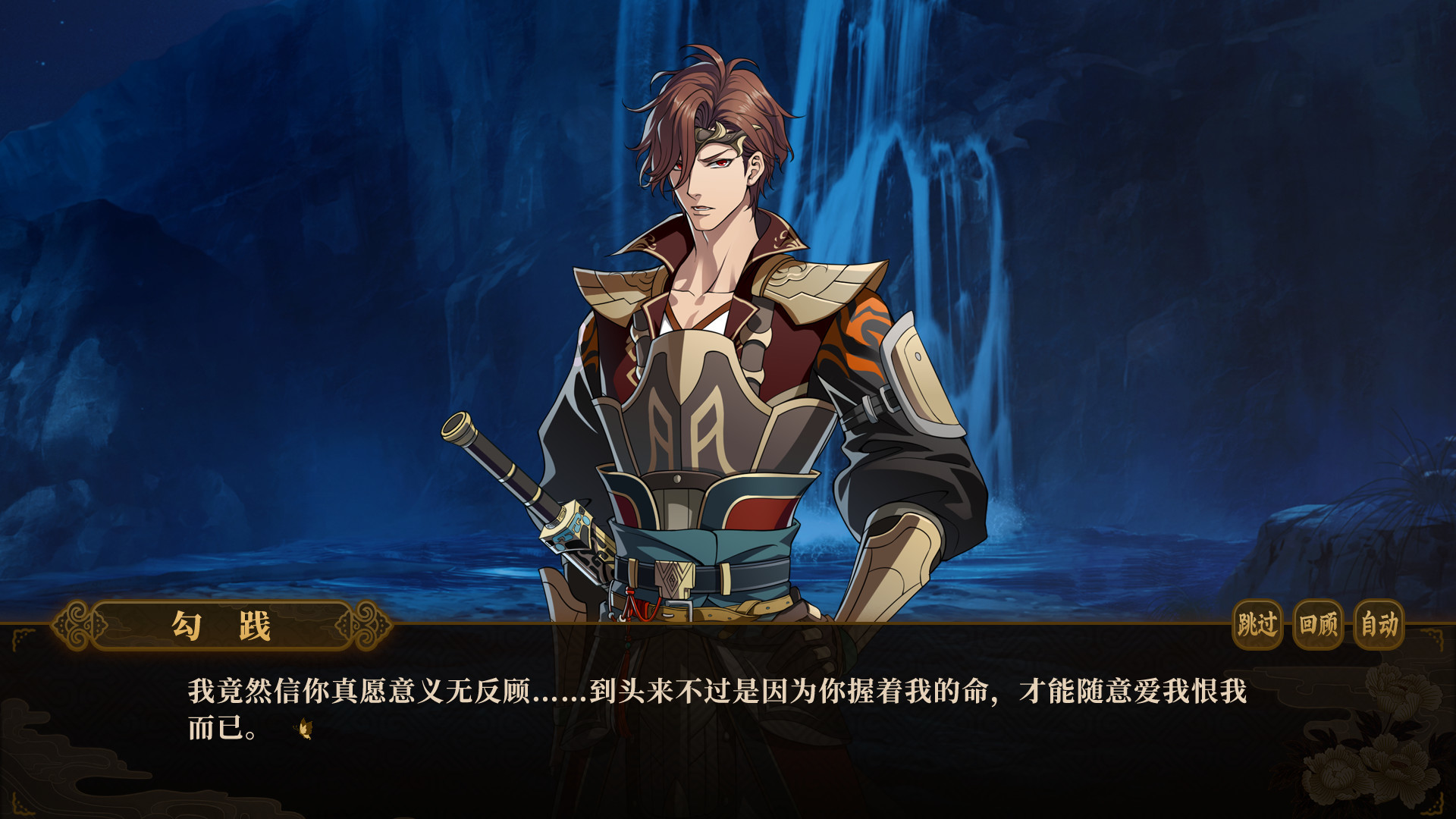 ss_75daa490a4d5f1ecf240f8d92b39647c0c69a0b0.1920x1080