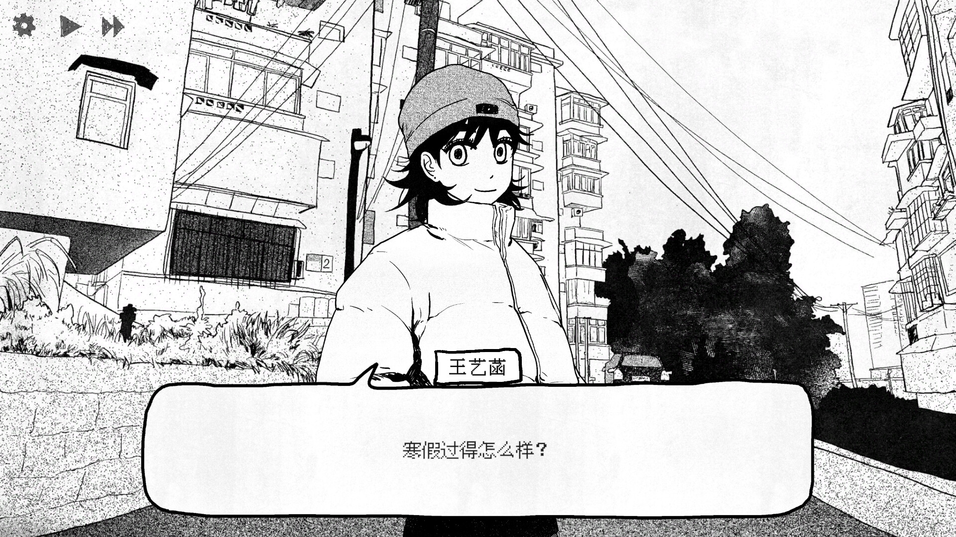 ss_77804f042a92749a3a034c7c030ac1dc3b165644.1920x1080