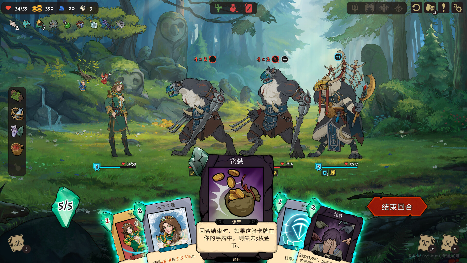 ss_8955acda7b87e3c73904a84d66287911954eadc6.1920x1080