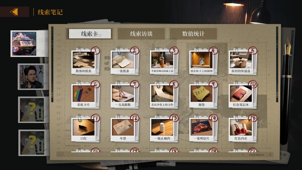 ss_a160c960eced66494da46ce3f0a8b481f2974a39.600x338