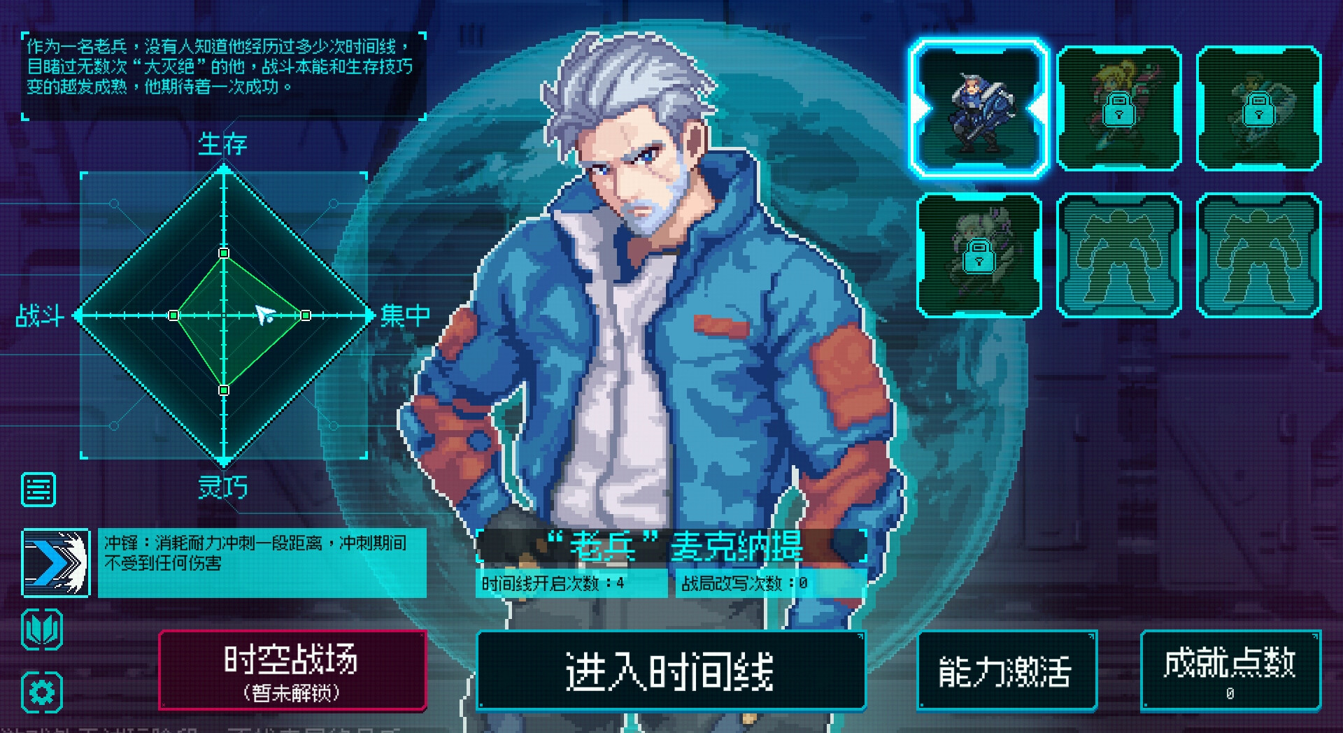 ss_a7cc8bbd60415122b2a759c244b2f02b8e109010.1920x1080