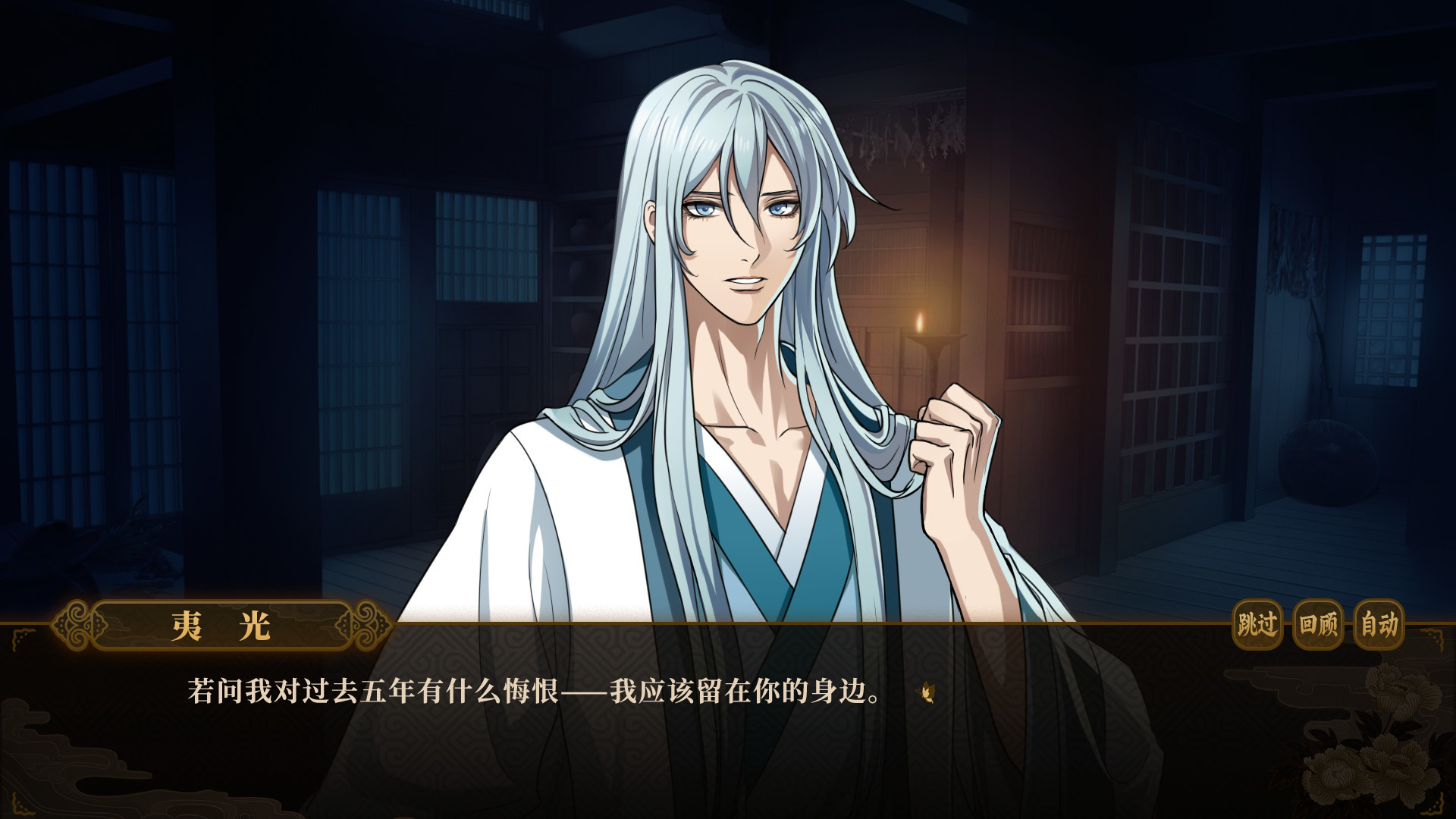 ss_c2a0c4fe8af1faf3719527d27060d3f741a5971f.1920x1080