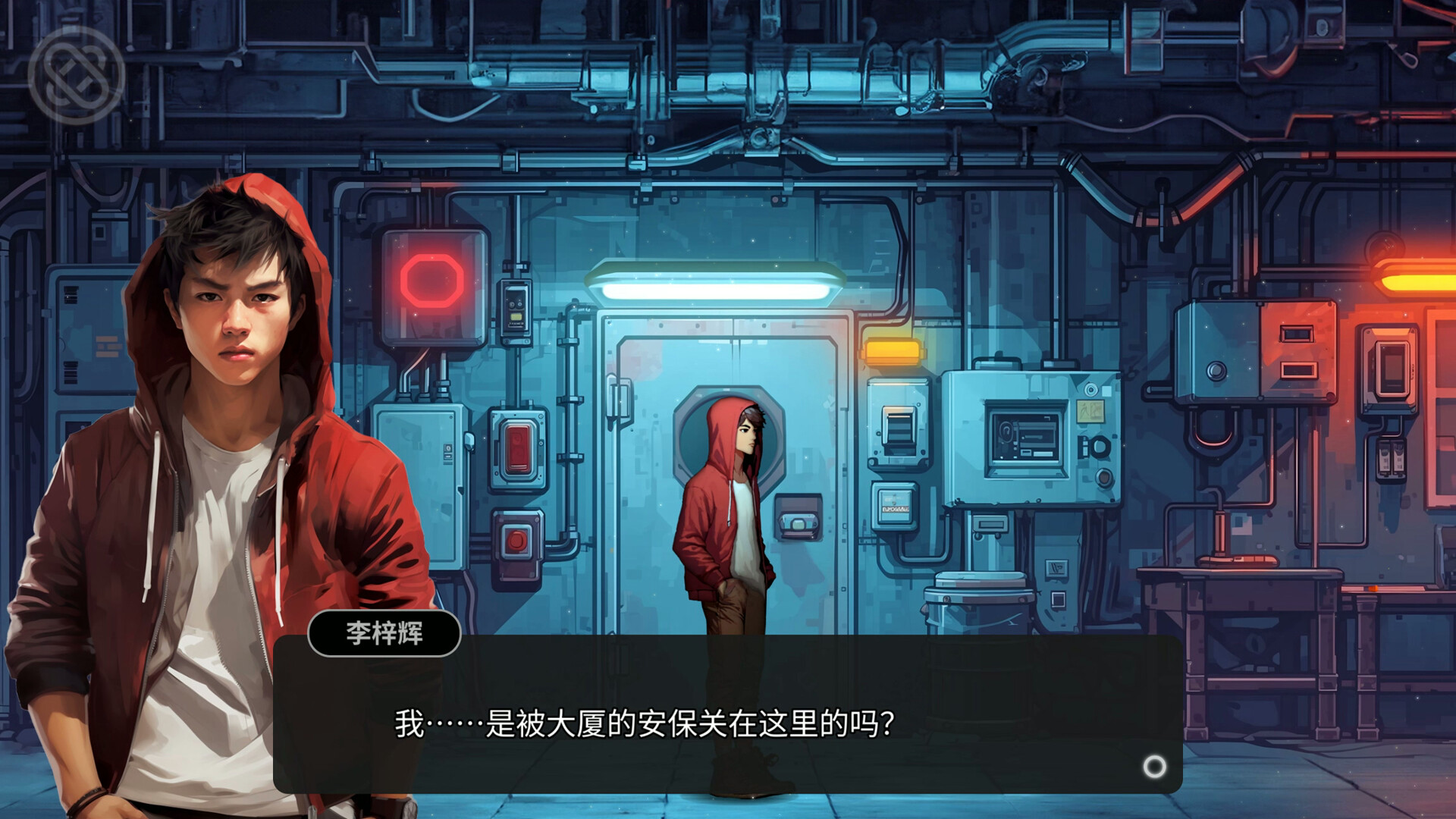 ss_c361ba601a0975f323417122c21906fff764f7d6.1920x1080