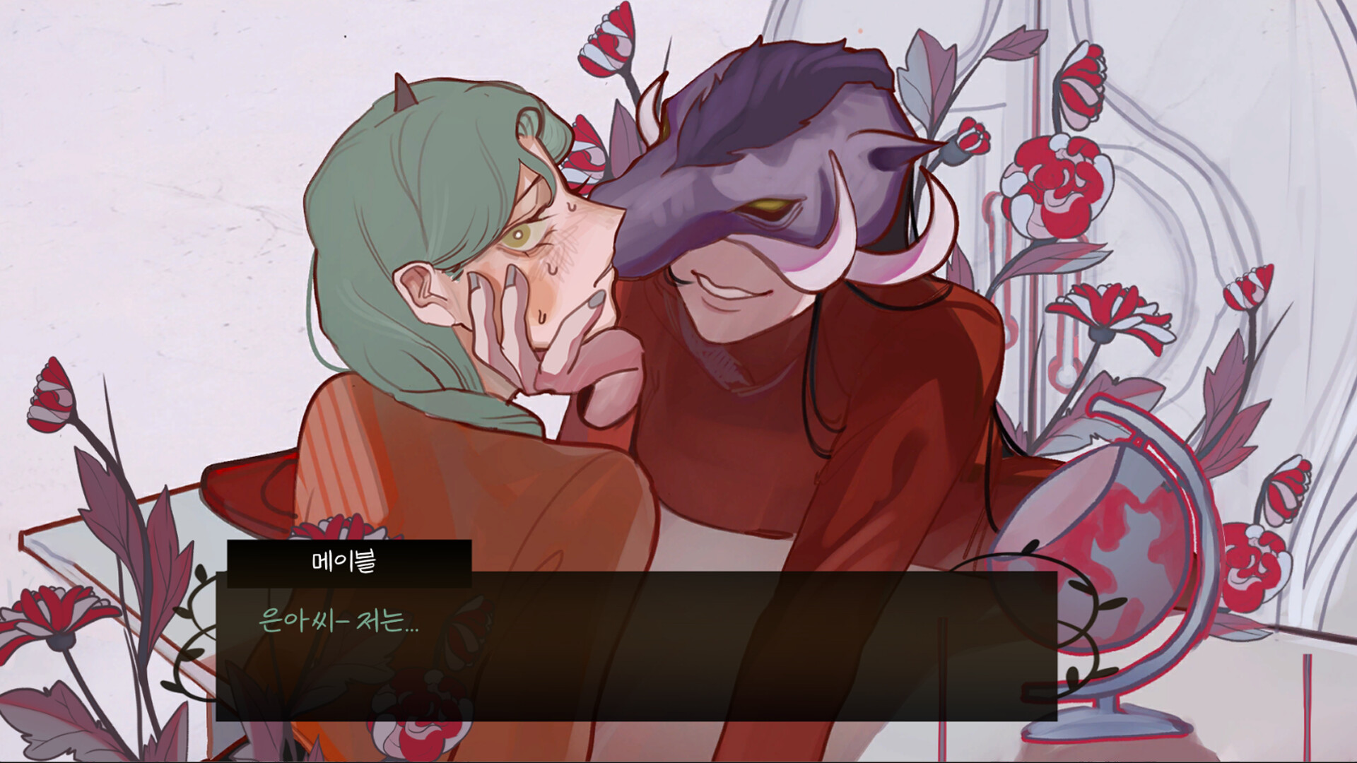 ss_c57e43a54ef389f568baa2e371e461434e5007a5.1920x1080