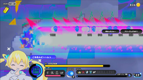 ss_c6bd03239e62b377d8e2356dd3fea8224bffa37b.600x338