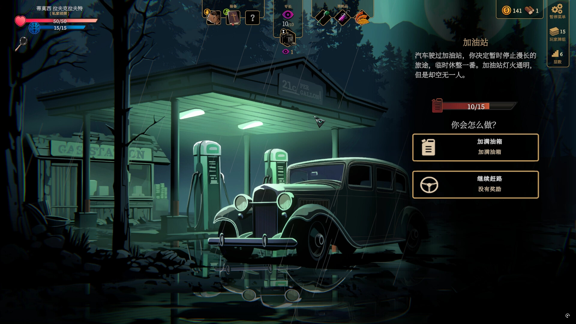 ss_cf1835d355ea223a1f98ba584e0a614e29562679.1920x1080