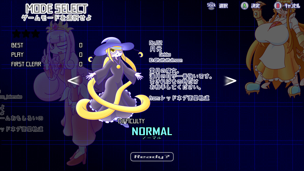 ss_d20ab4c16b8e265fe613e1d57fe40f6fe2d047cf.1920x1080