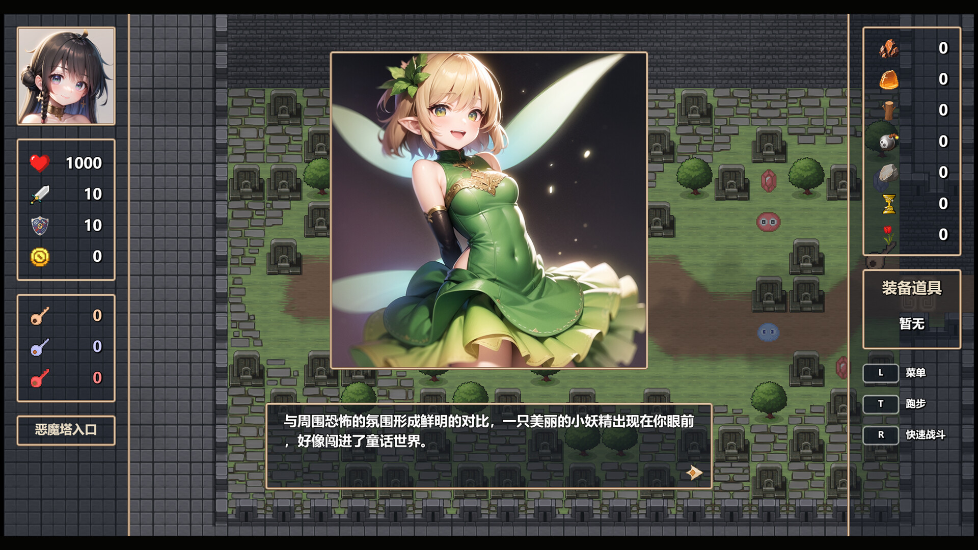 ss_dcb3b9c0b5562fa403f827967467d44e55d29de8.1920x1080