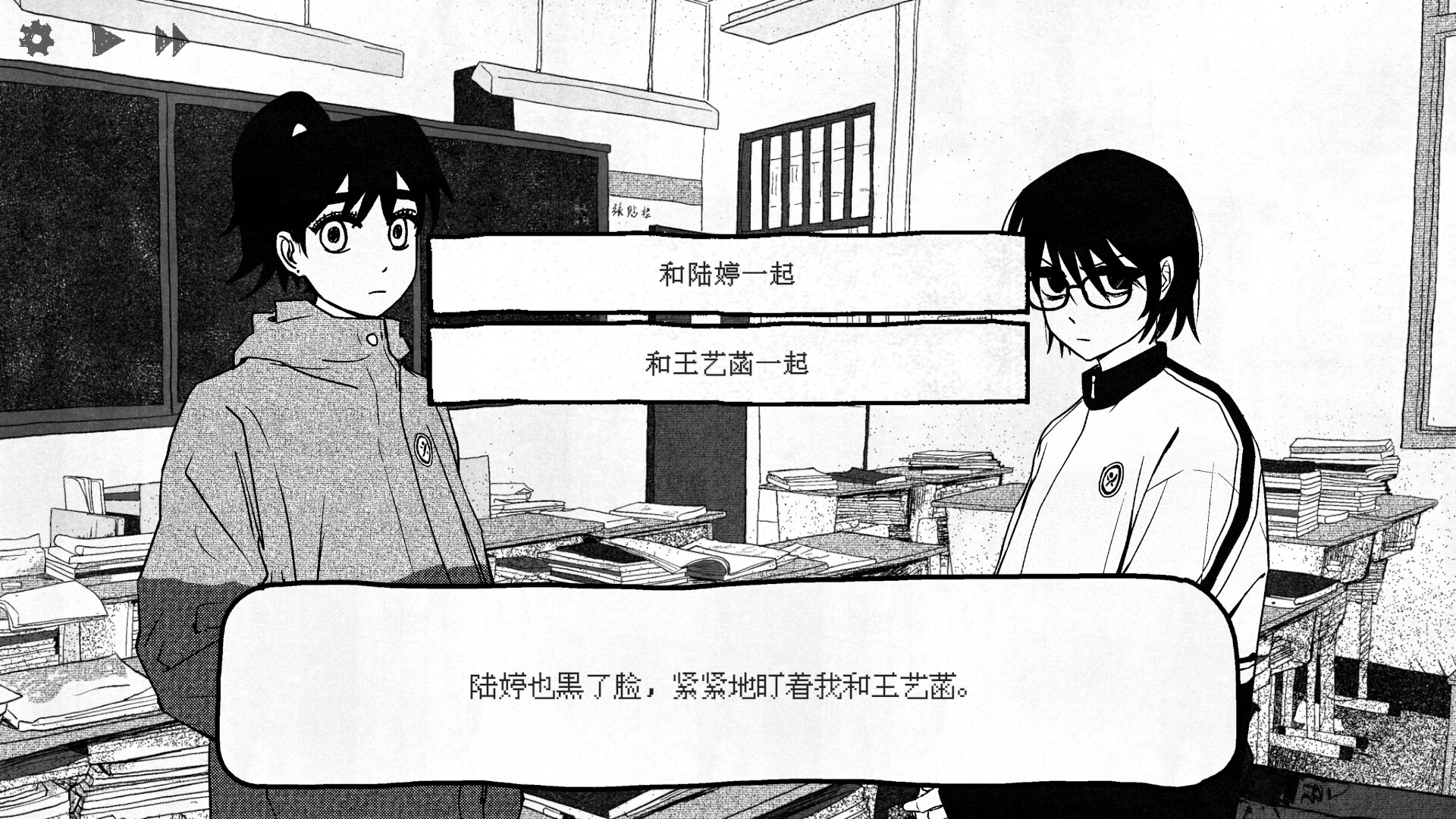 ss_e26e9a600062322f142c8faaefa809197c30a16a.1920x1080