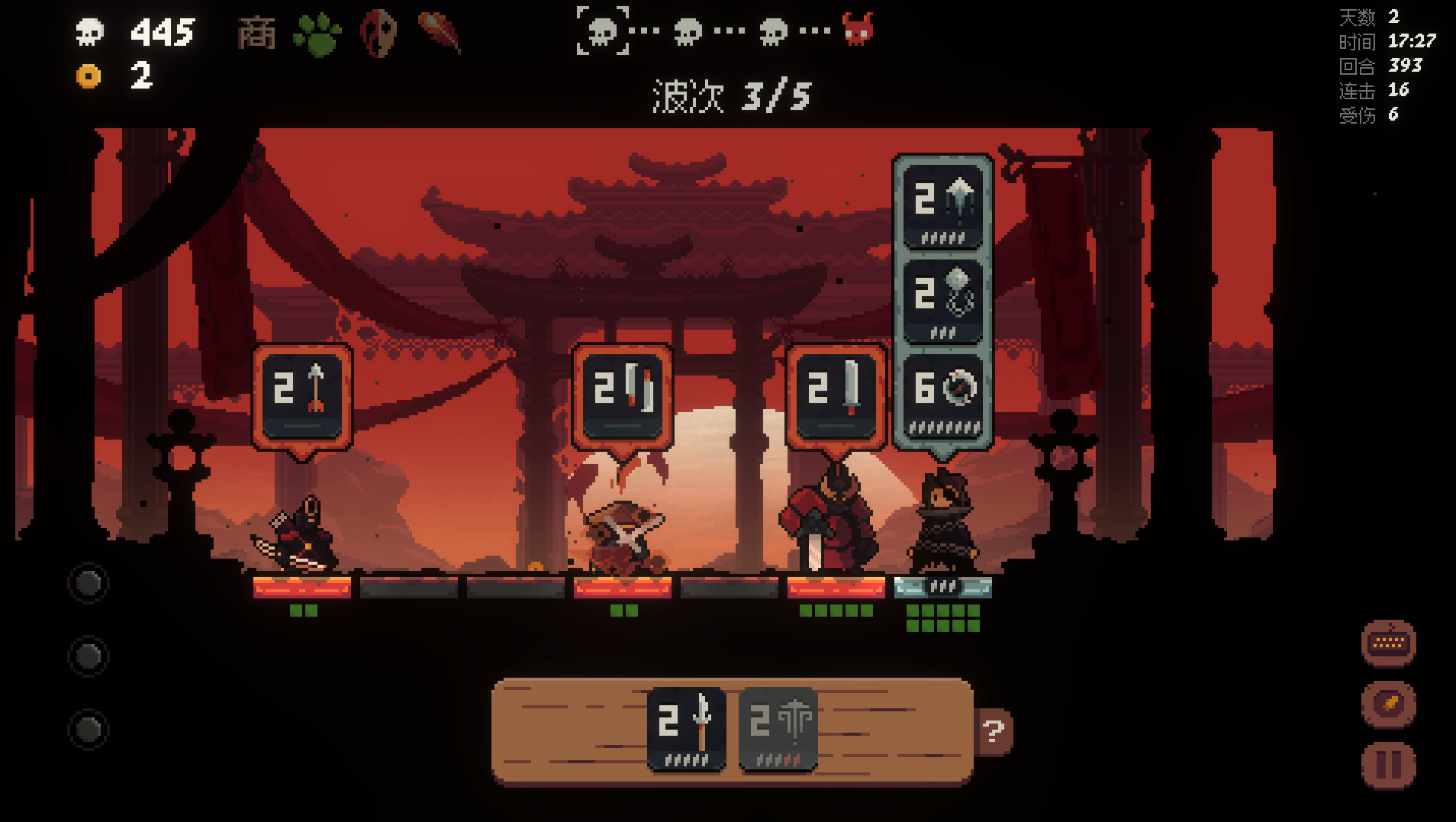 ss_7752225bfd5524db4ea94daf7536a461860fa20b.1920x1080