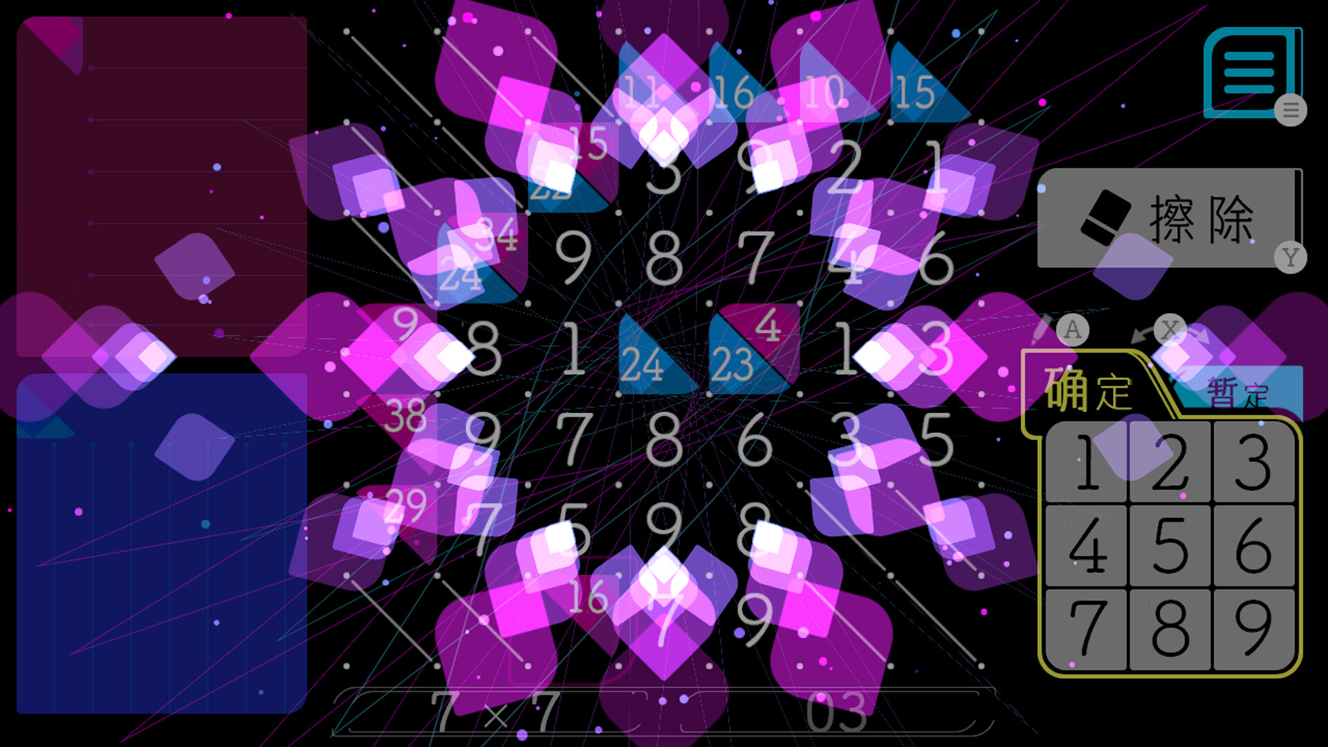 ss_9dd3b59d48da618952b1f14cad0bb4636834a034.1920x1080