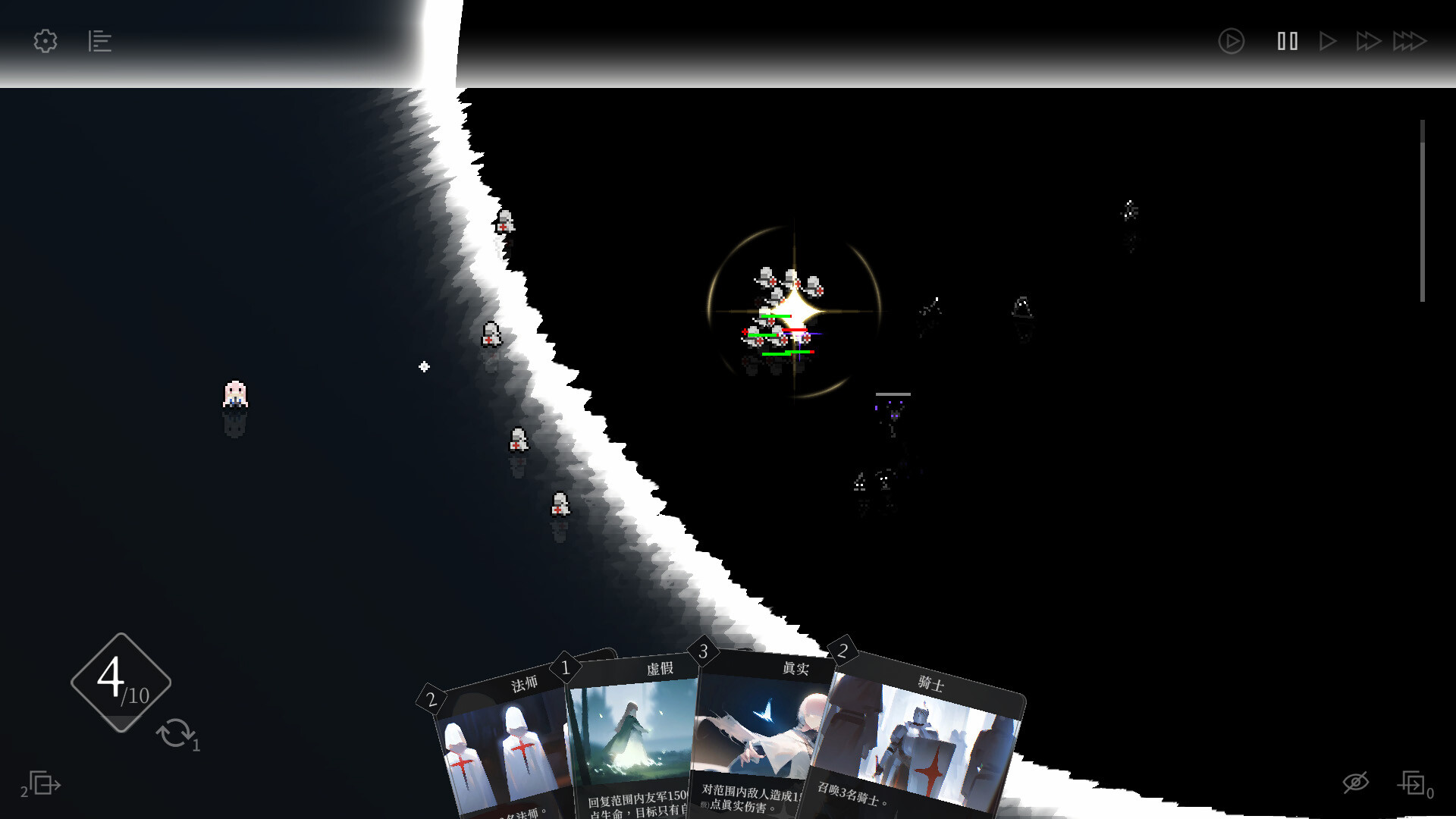 ss_aad5f78ab4a3daef9276d83fd9b8c7023ec9d86e.1920x1080