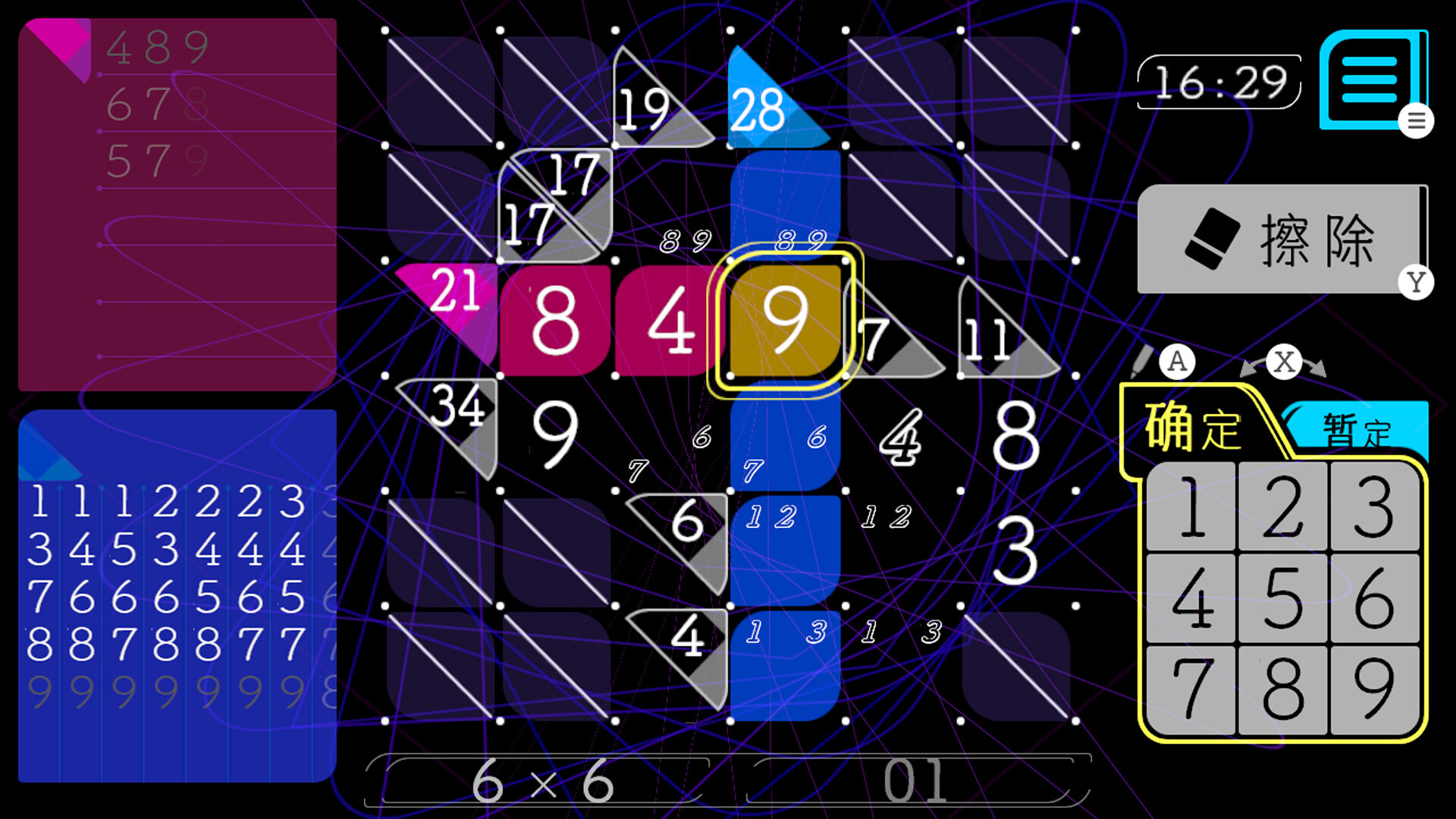 ss_c7cb9d47968d315a5b31c49e08b4d34451dc0137.1920x1080