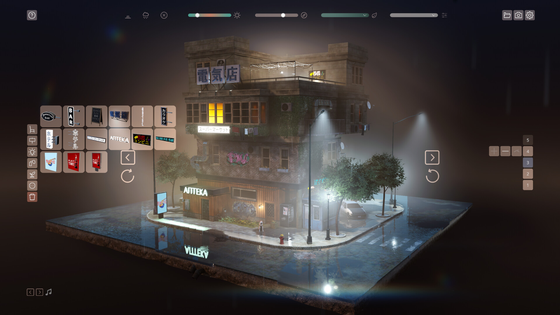 ss_c81d8cf0d3b0e6f7bec1865e0c3dc29736fa303b.1920x1080