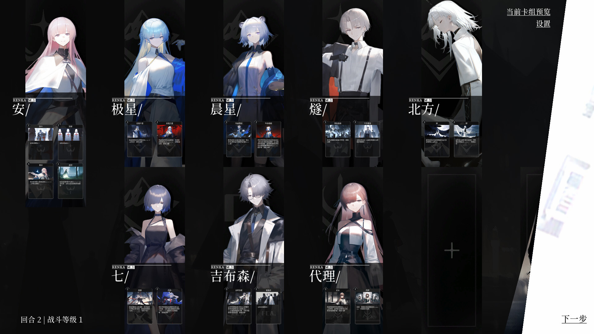 ss_dafeb69ba669c6ba41f611cb97b48c2354c2e191.1920x1080