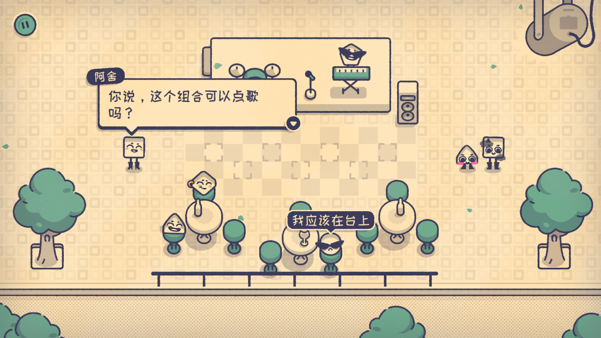 ss_e37e26024a1de2fee56ca006ba48c919a54416c6.1920x1080