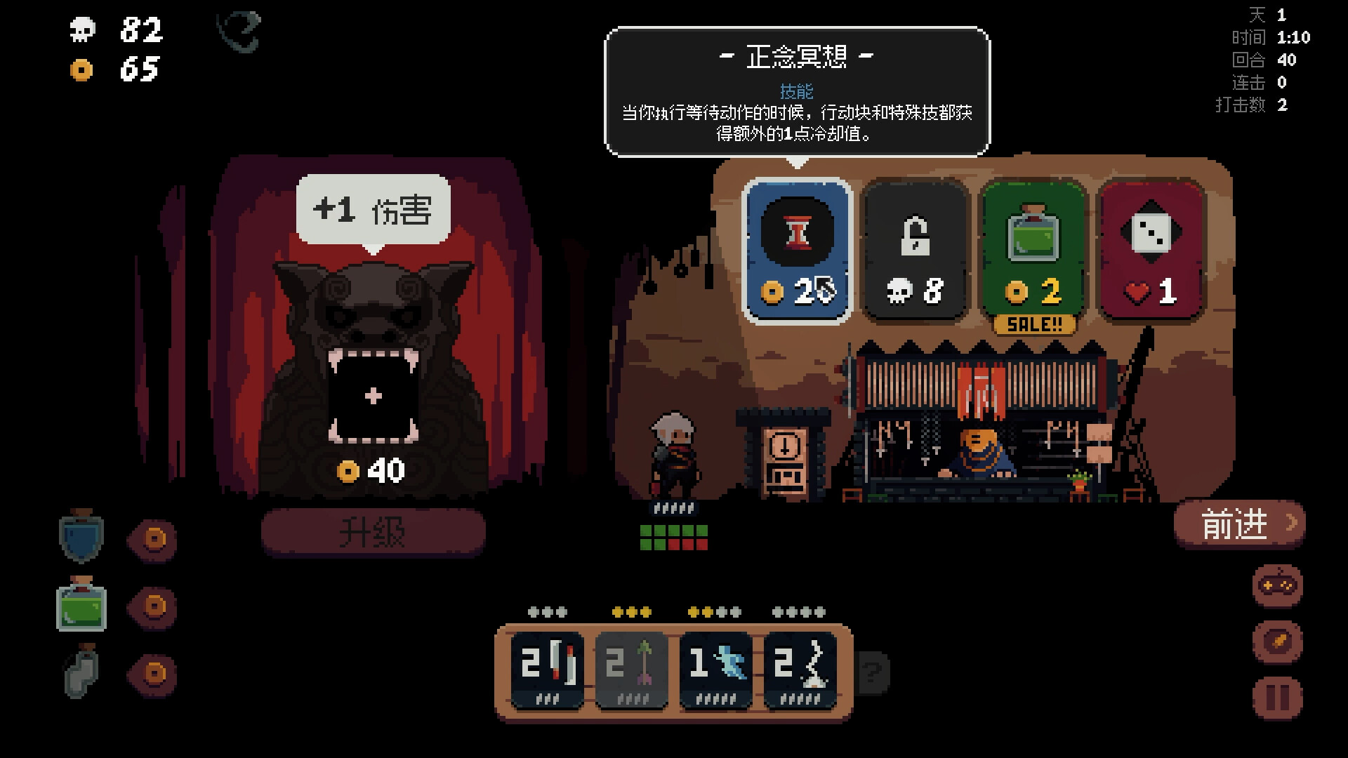 ss_fa31462dc6bed449838e245bbe5b3b099f6f5ad7.1920x1080